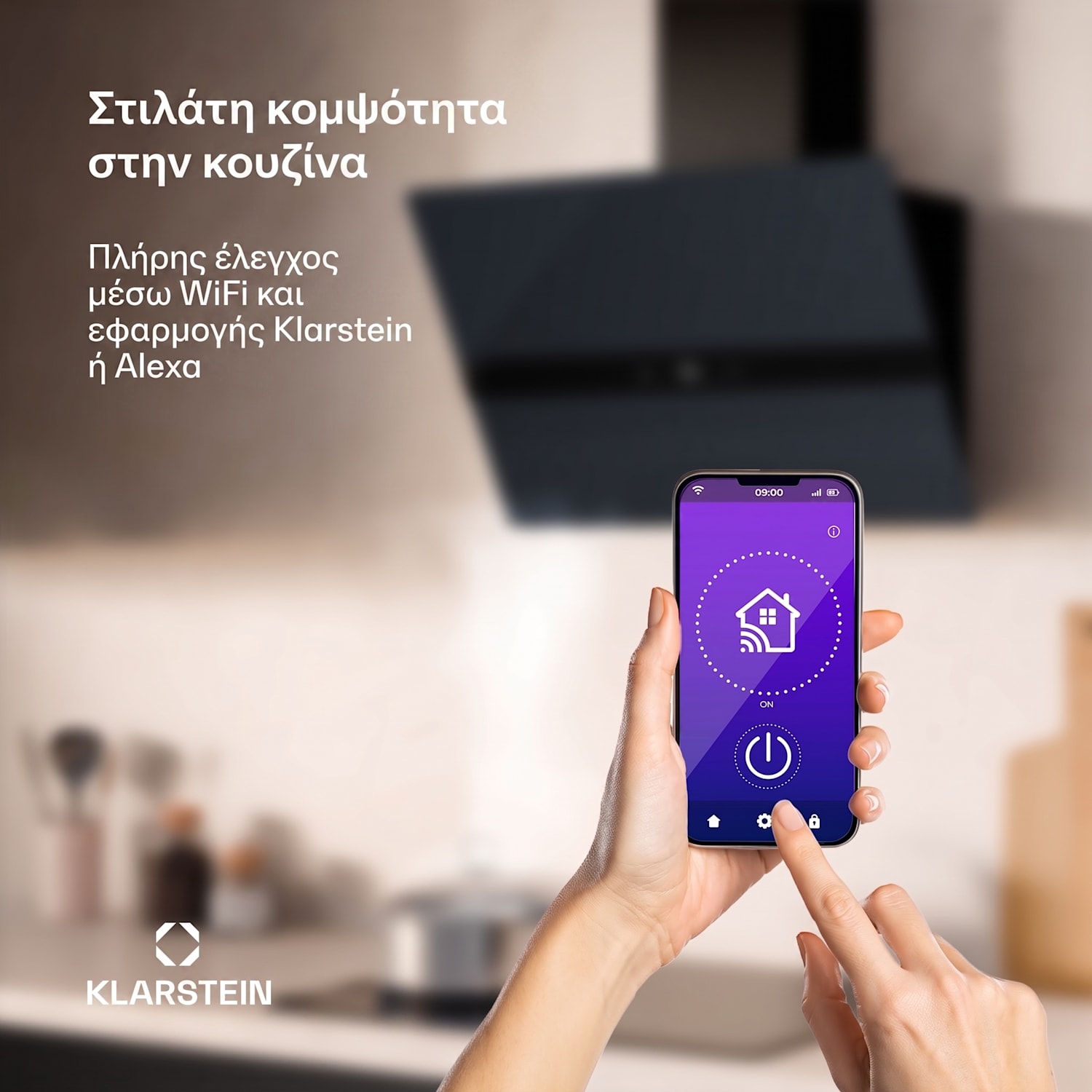 WiFusion απορροφητήρας, WiFi, LED, 680 m³/h, A++ 60 εκ