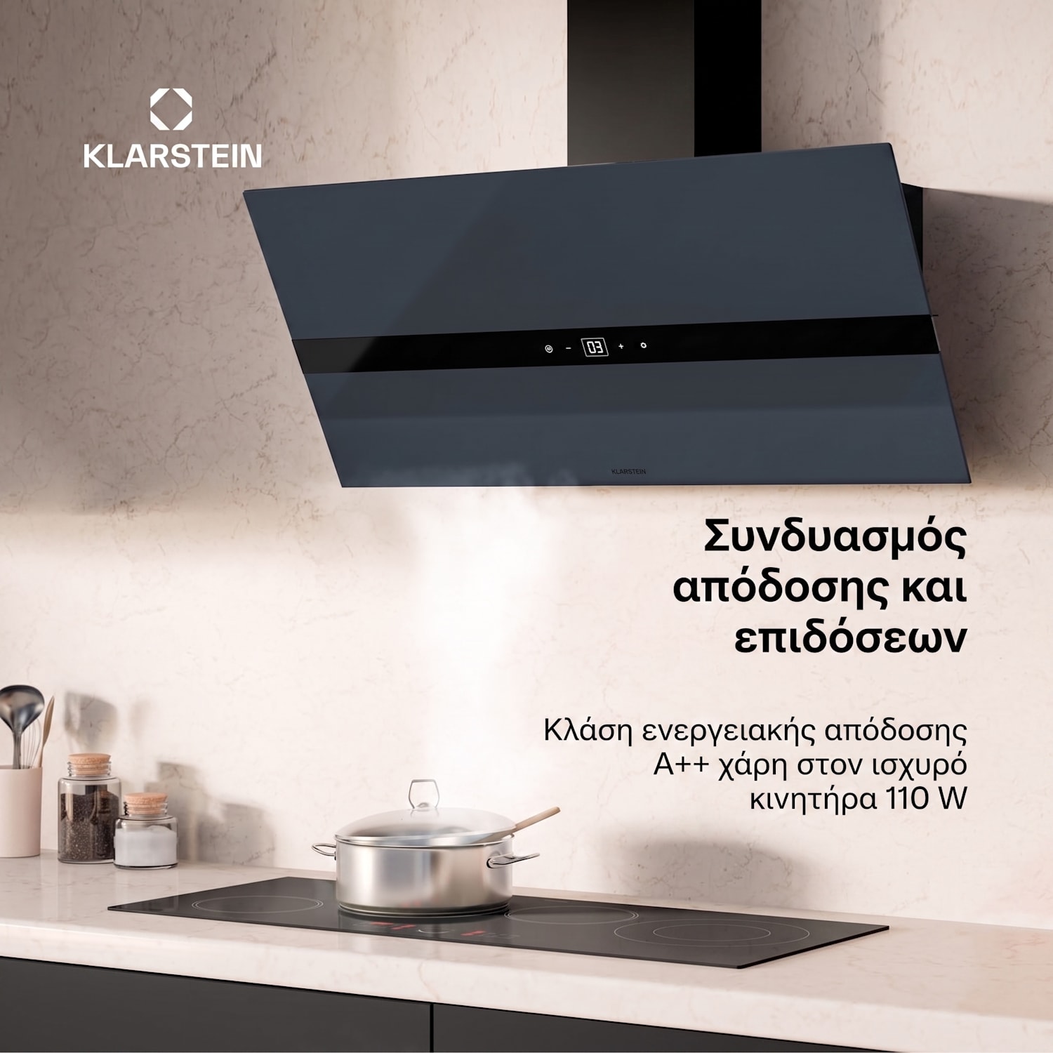 WiFusion Smart 90cm 689m³/h Κεκλιμένος Απορροφητήρας Ανθρακί 90 εκ