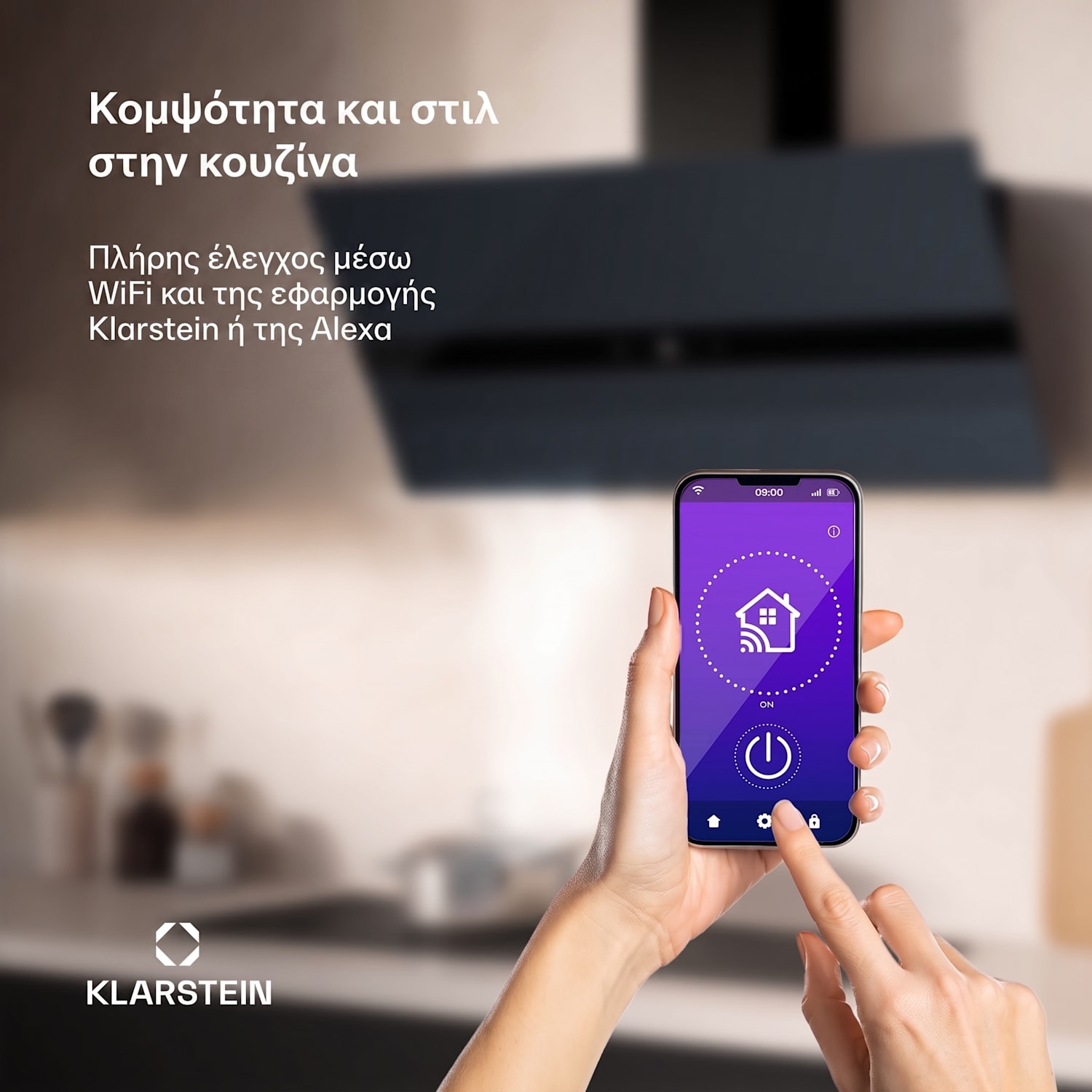 WiFusion Smart 90cm 689m³/h Κεκλιμένος Απορροφητήρας Ανθρακί 90 εκ