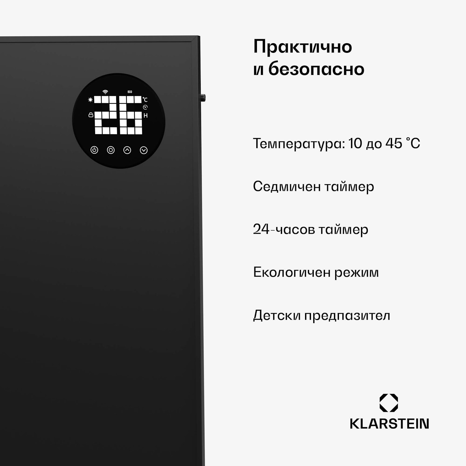 Wonderwall Smart Bornholm Инфрачервен отоплител, 400 W, Интелигентно управление, монтаж на стена, LED-Дисплей 30 x 100 cm | 400 W | Черно