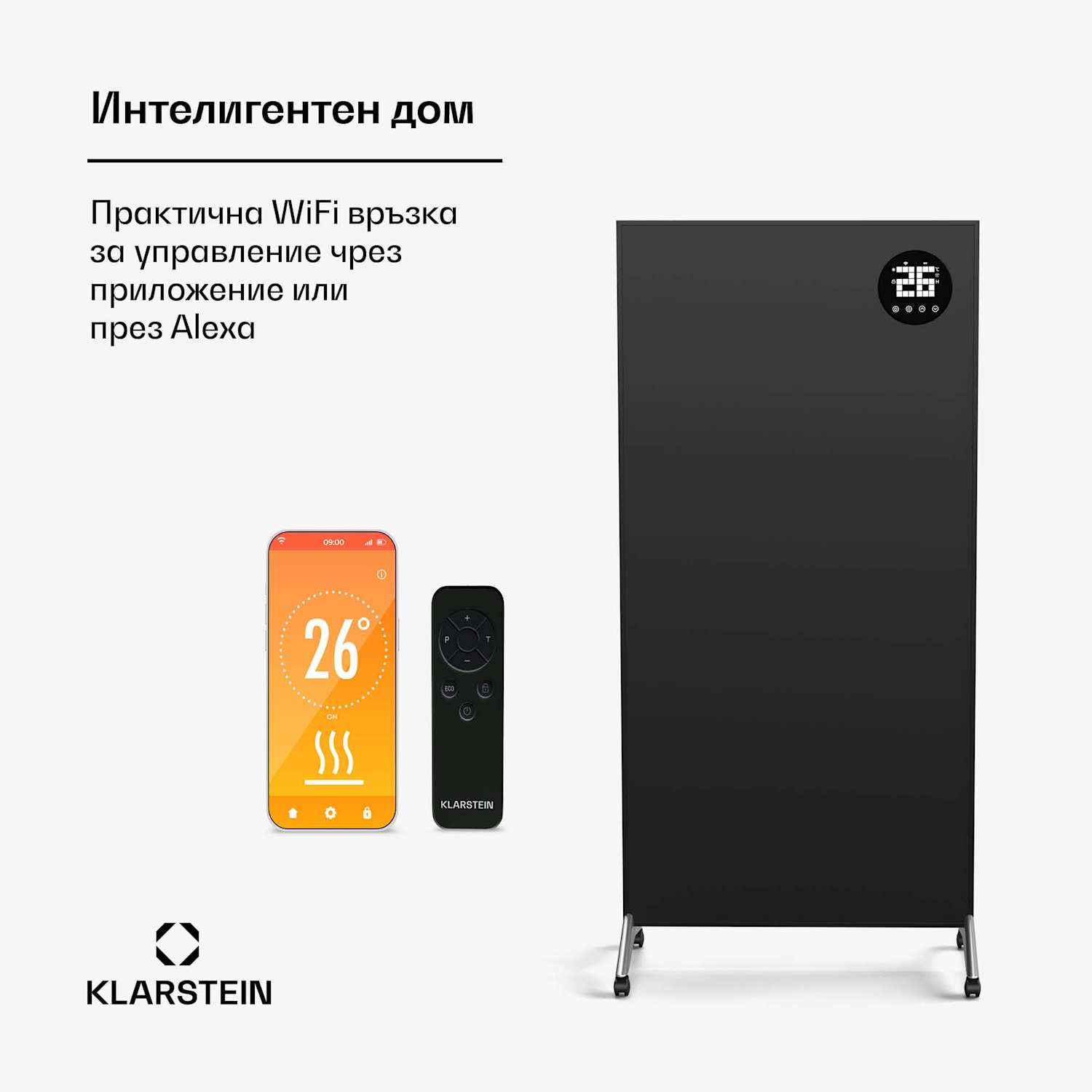 Wonderwall Smart Bornholm Инфрачервен отоплител, 1200 W, Интелигентно управление, монтаж на стена, LED-Дисплей 60 x 120 cm | 1200 W | Черно