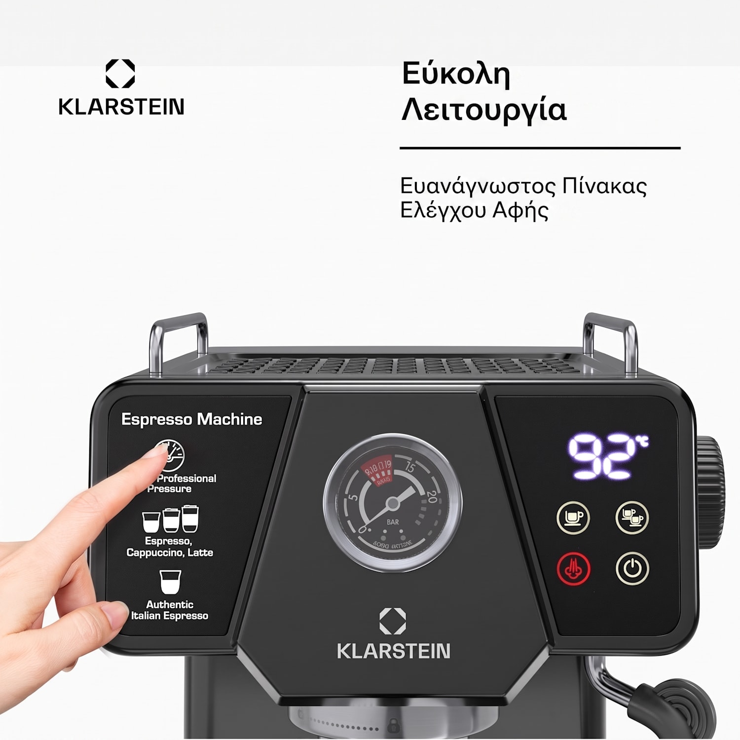 Libeica καφετιέρα με μοχλό, 1350 W, 19 bar, χειριστήριο αφής, ανοξείδωτο ατσάλι, ένδειξη πίεσης και θερμοκρασίας libeica | Μαύρο