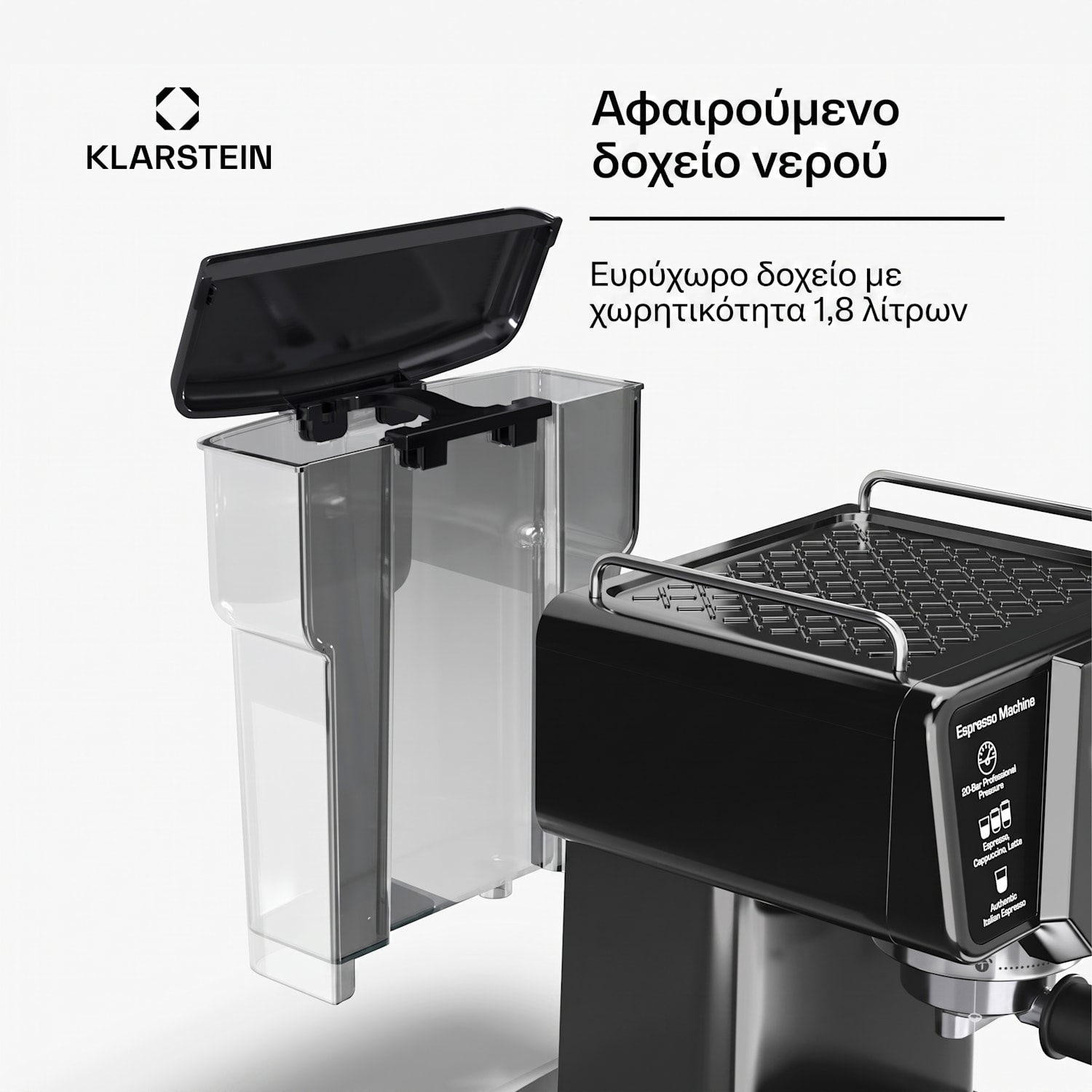 Libeica καφετιέρα με μοχλό, 1350 W, 19 bar, χειριστήριο αφής, ανοξείδωτο ατσάλι, ένδειξη πίεσης και θερμοκρασίας libeica | Μαύρο