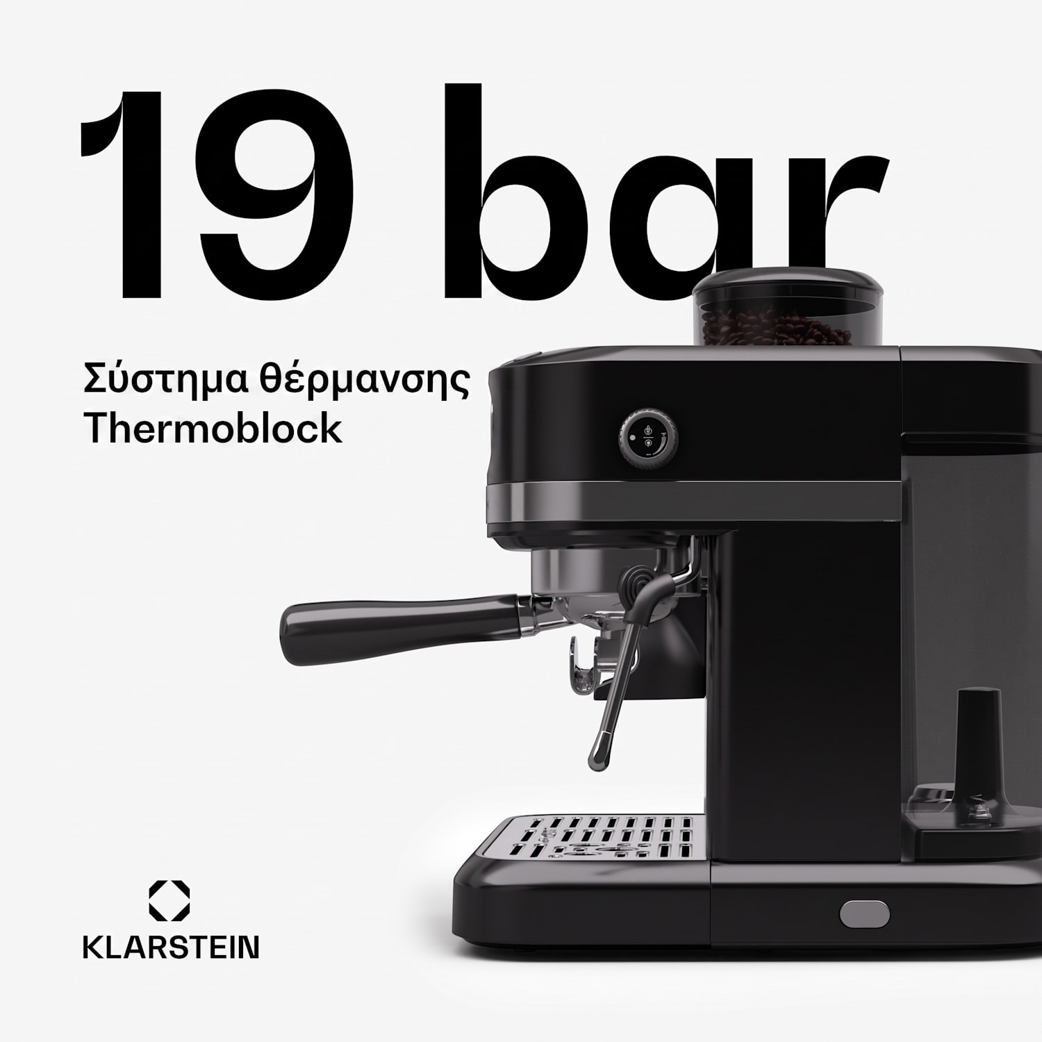 Bella Café – Μηχανή καφέ πίεσης | Vintage | μύλος | 19 bar | συσκευή παρασκευής αφρού γάλακτος | μανόμετρο | 1150 W Μαύρο