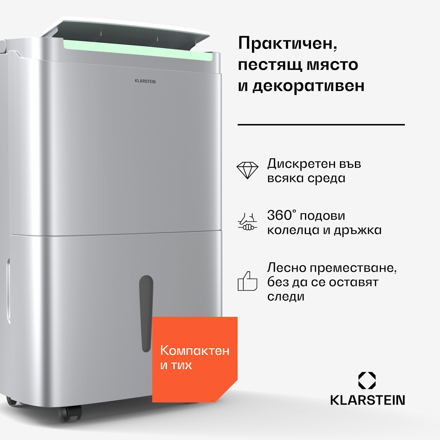 Изсушител DryFy Connect 40, 40 л на ден, 30-45 м², управление чрез приложение, мобилен, резервоар за вода 40L/24h | Сребърен