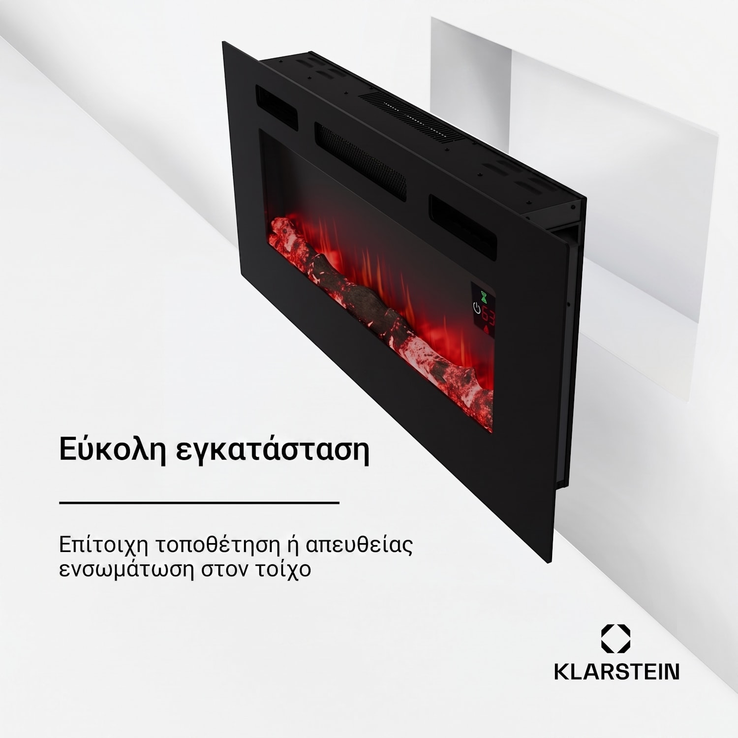 Galeras Smart Έξυπνο ηλεκτρικό τζάκι, 2 ρυθμίσεις θερμοκρασίας, 16 - 30° | LED ψευδαίσθηση φλόγας, Δυνατότητα σύνδεσης με IoT 102x47x12 εκ | Ναί | Μαύρο