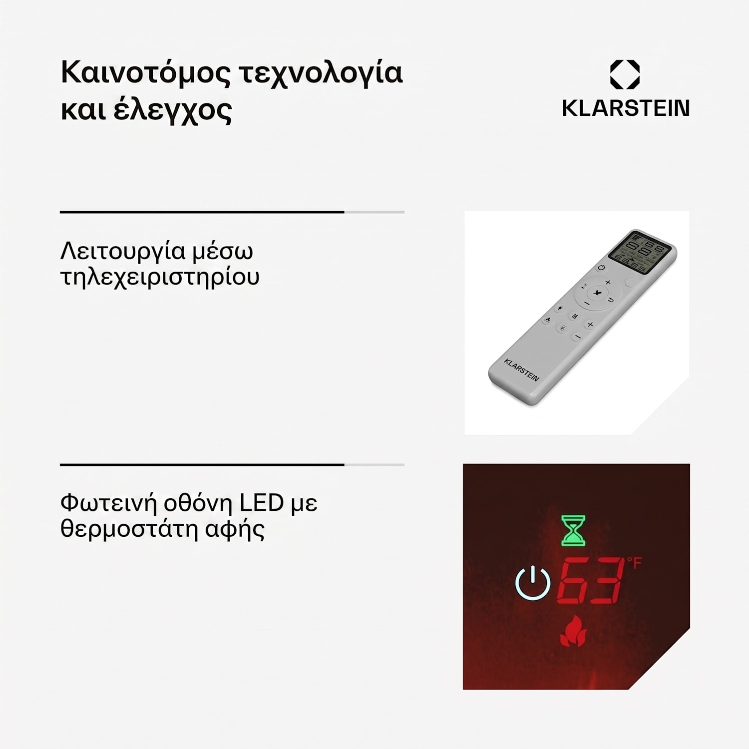 Galeras Smart Έξυπνο ηλεκτρικό τζάκι, 2 ρυθμίσεις θερμοκρασίας, 16 - 30° | LED ψευδαίσθηση φλόγας, Δυνατότητα σύνδεσης με IoT 102x47x12 εκ | Ναί | Μαύρο