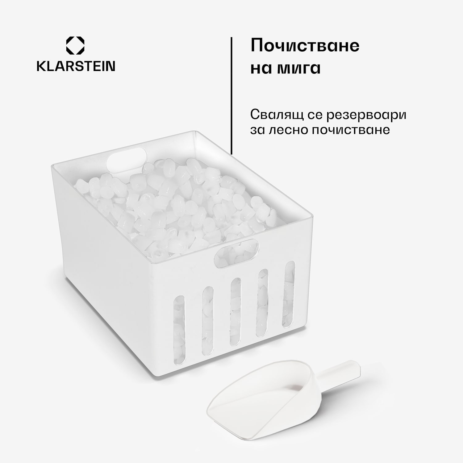 Bullet Ice машина за лед, 15 кг лед на ден, Bullet & натрощен лед, Неръждаема стомана 