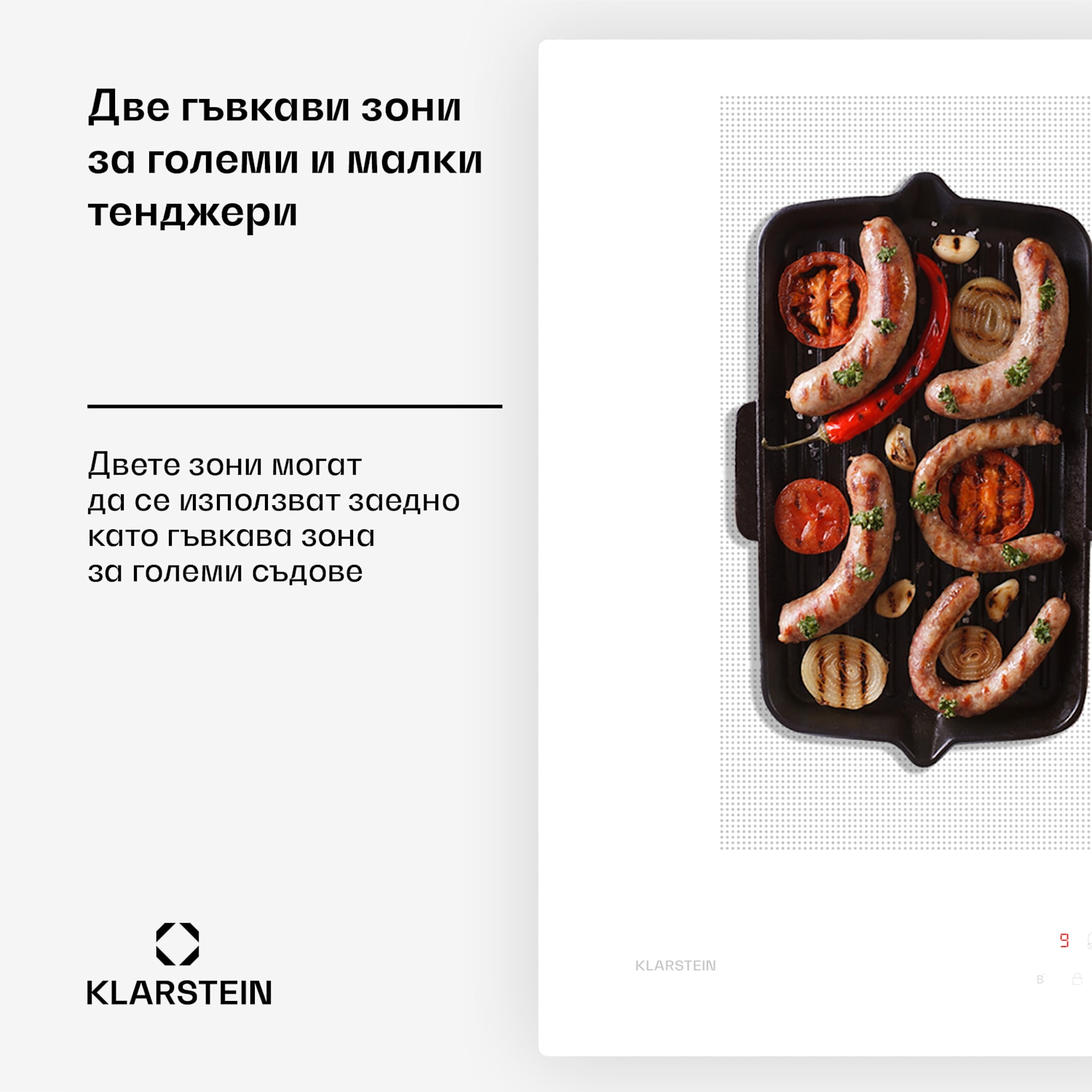 Система Chef-Fusion Prime Down Air, 2 в 1, индукционен плот + абсорбатор, мощen 7200 W 72 cm | Бял