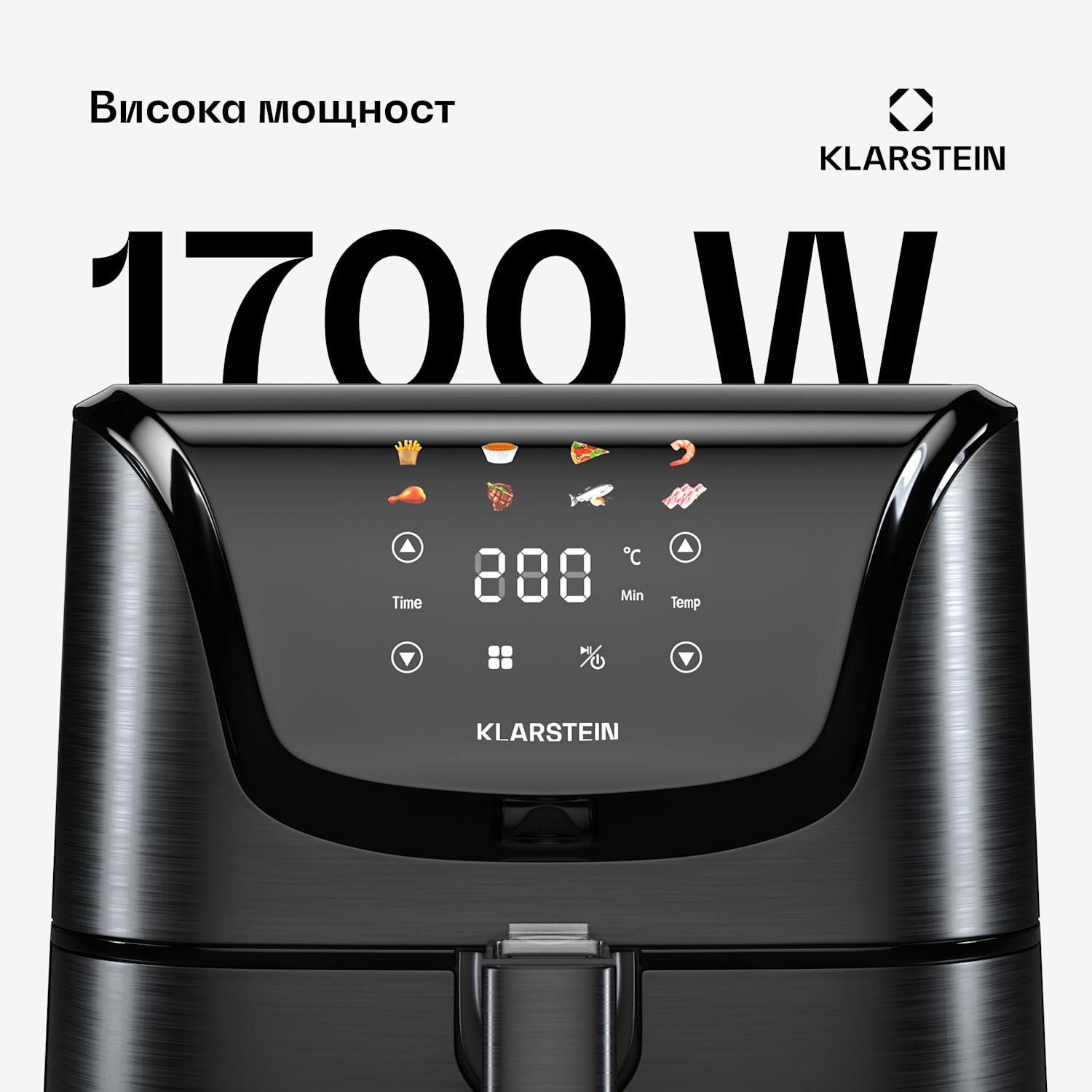 Фритюрник с горещ въздух AeroVital Deluxe, 1700 W, 8 програми, включително аксесоари| 200°C, Таймер Deluxe Color Touch | Черно