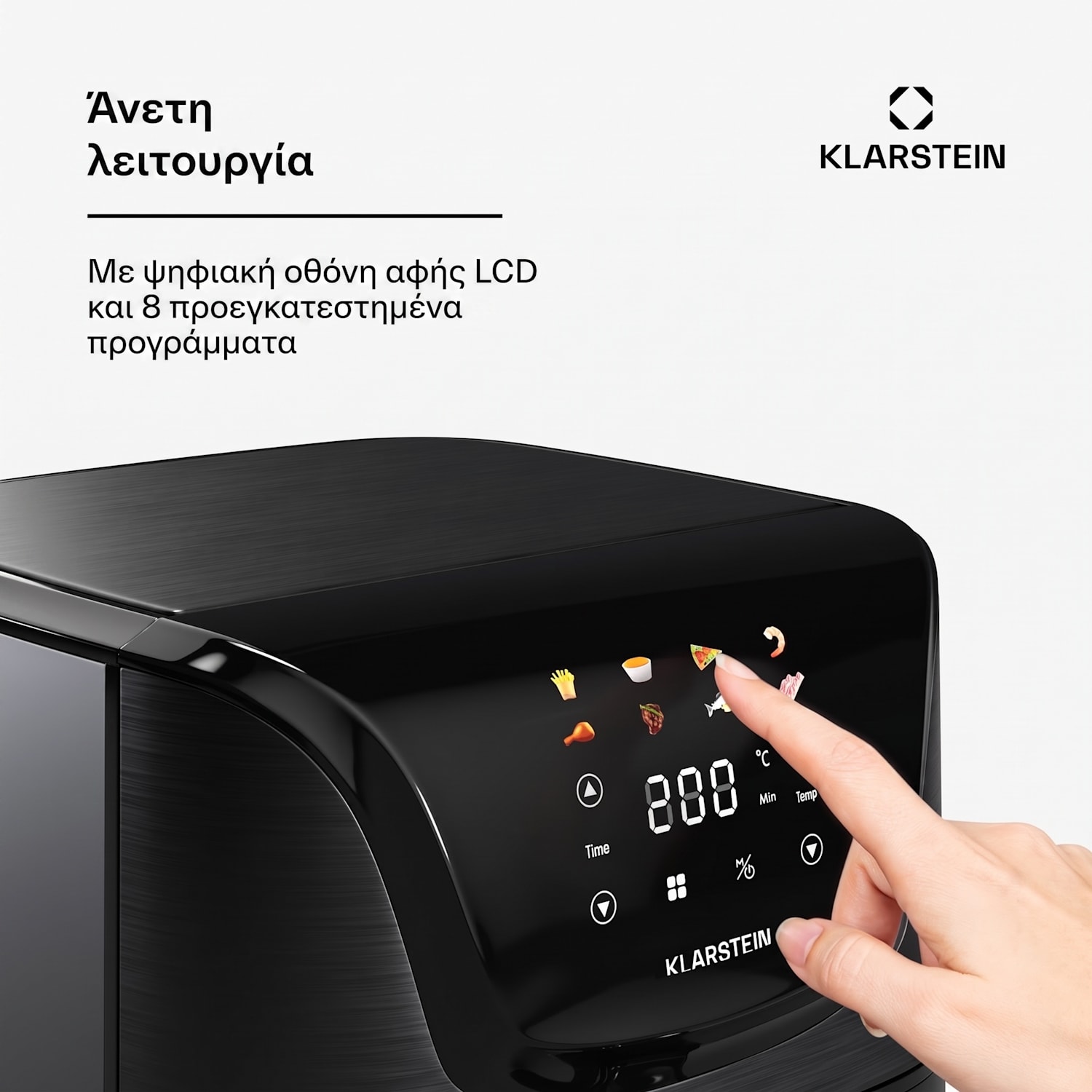 AeroVital Deluxe φριτέζα θερμού αέρα, 1700 W, 8 προγράμματα, με αξεσουάρ, 200°C, Χρονοδιακόπτης Deluxe Color Touch | Črna