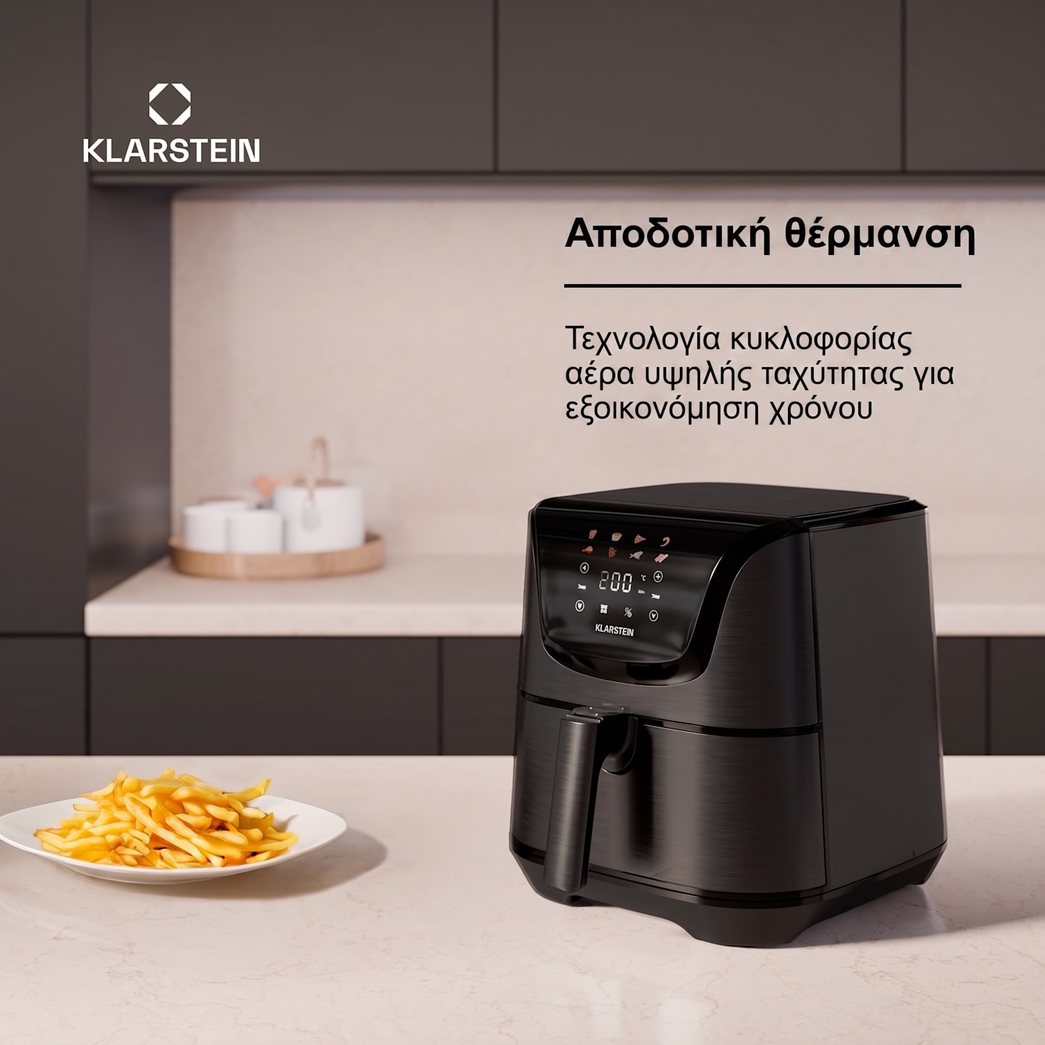AeroVital Deluxe φριτέζα θερμού αέρα, 1700 W, 8 προγράμματα, με αξεσουάρ, 200°C, Χρονοδιακόπτης Deluxe Color Touch | Črna