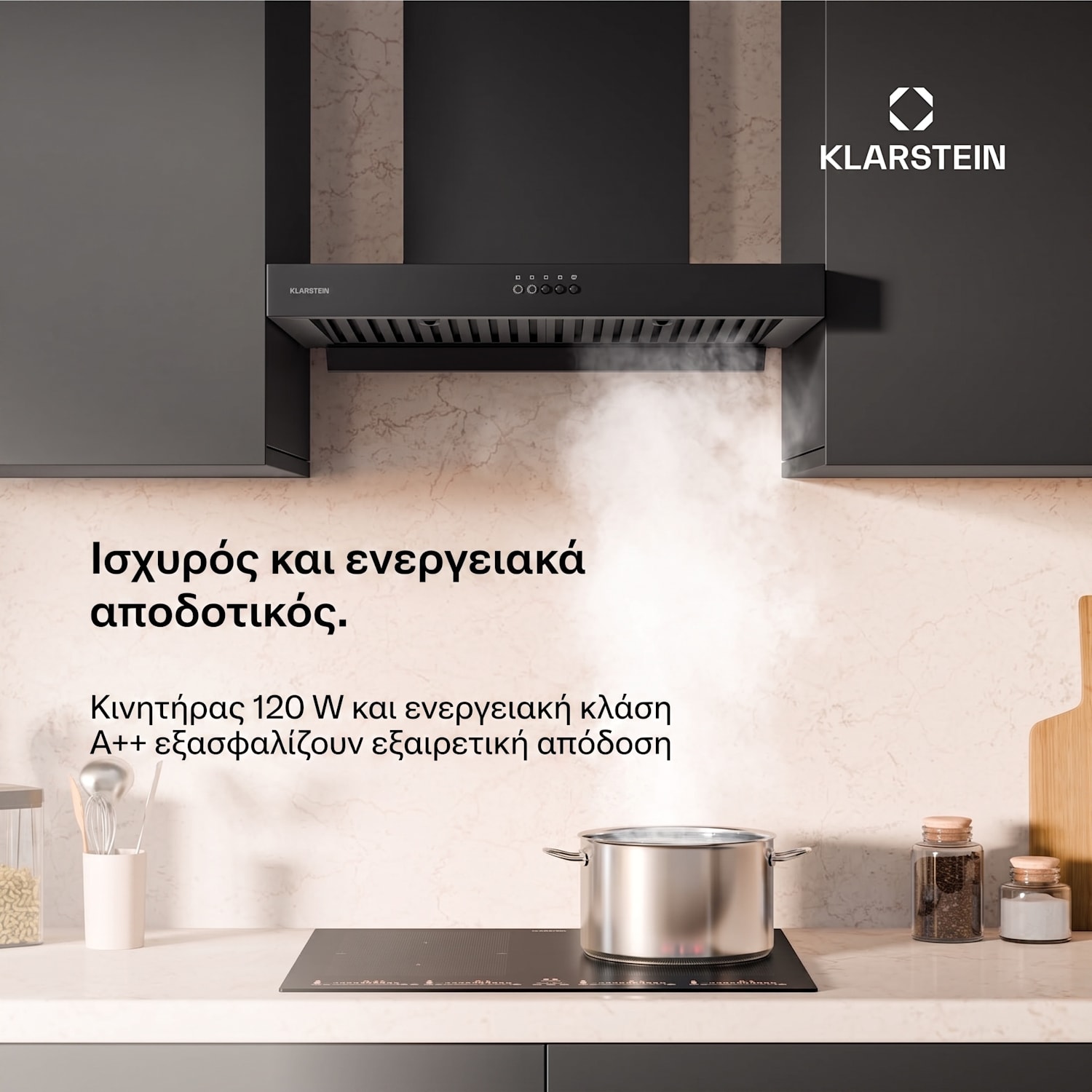 AeroClean 60cm 721m³/h Απορροφητήρας Τοίχου Μαύρος 60 εκ | Μαύρο
