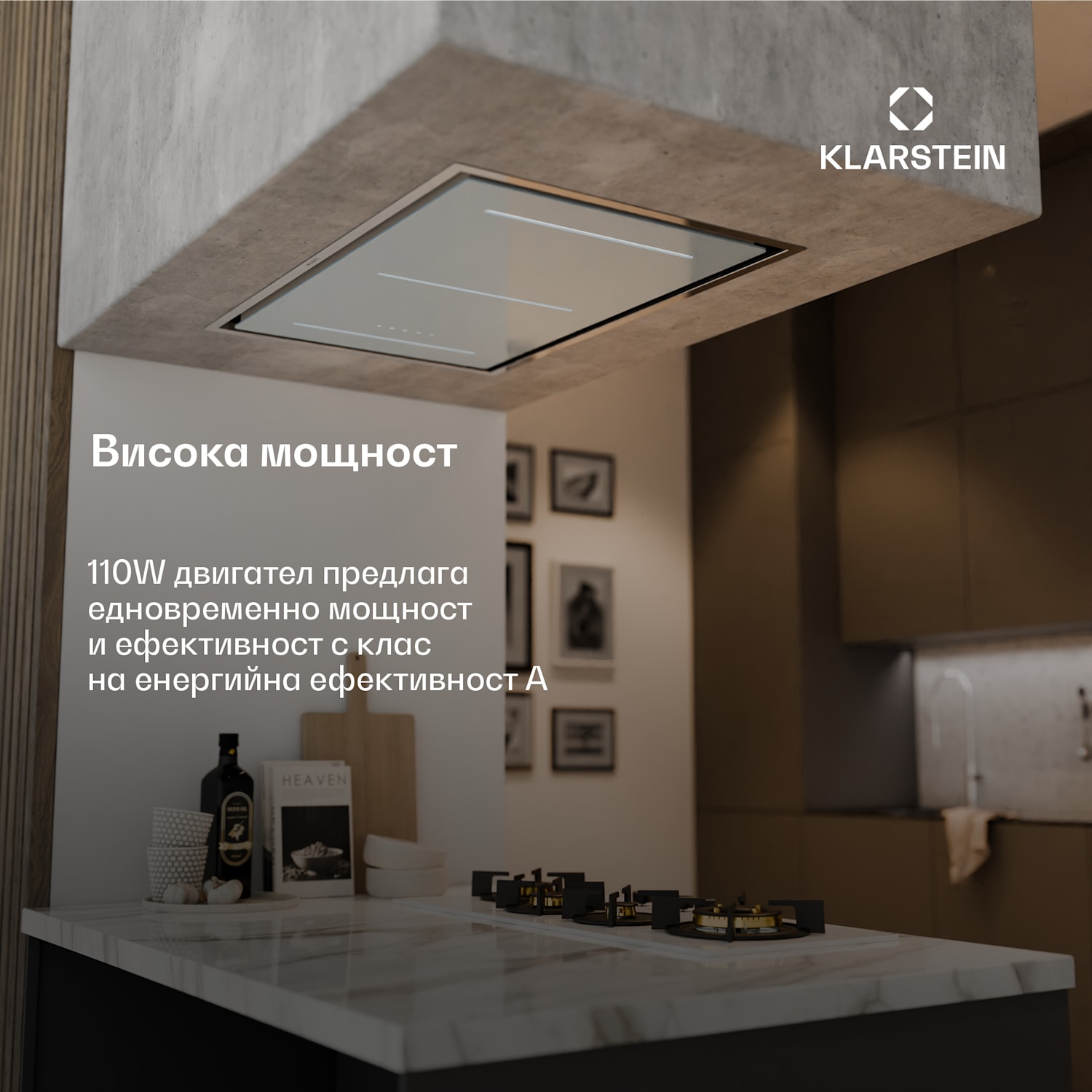 Аспиратор LuxeAir, 90 см, WLAN + Bluetooth, LED, 750 m³/h, извличане/рециркулация, EEC: A 90 cm