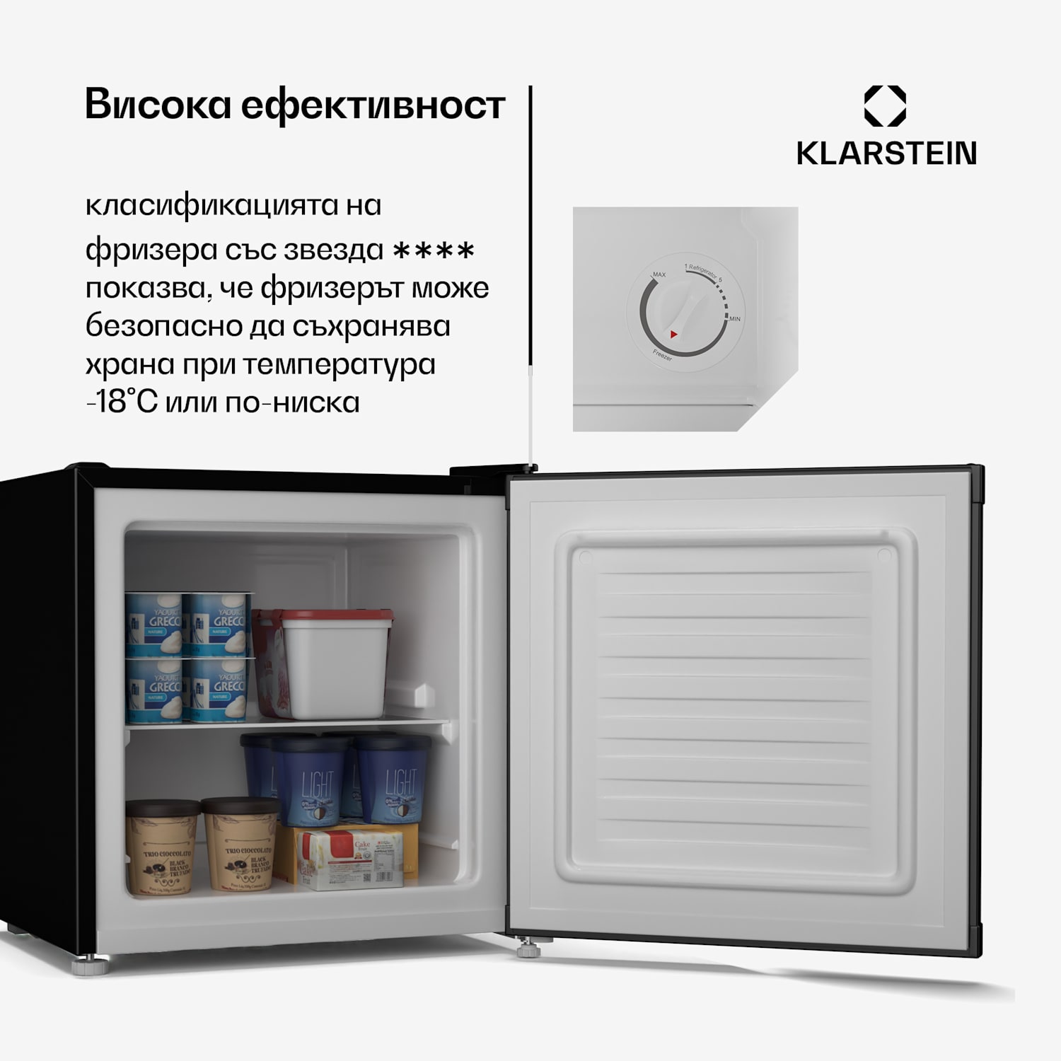 Хладилник и фризер Irene, компактен, фризер и хладилник в едно, икономичен Ретро | Черно