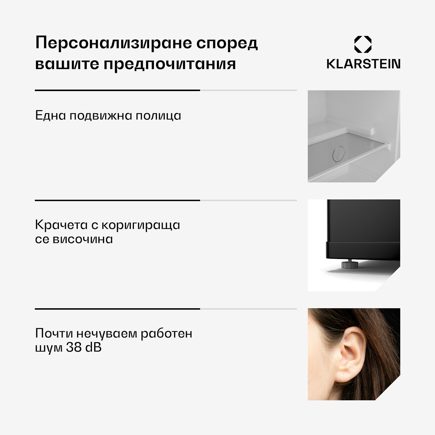 Хладилник и фризер Irene, компактен, фризер и хладилник в едно, икономичен Ретро | Черно