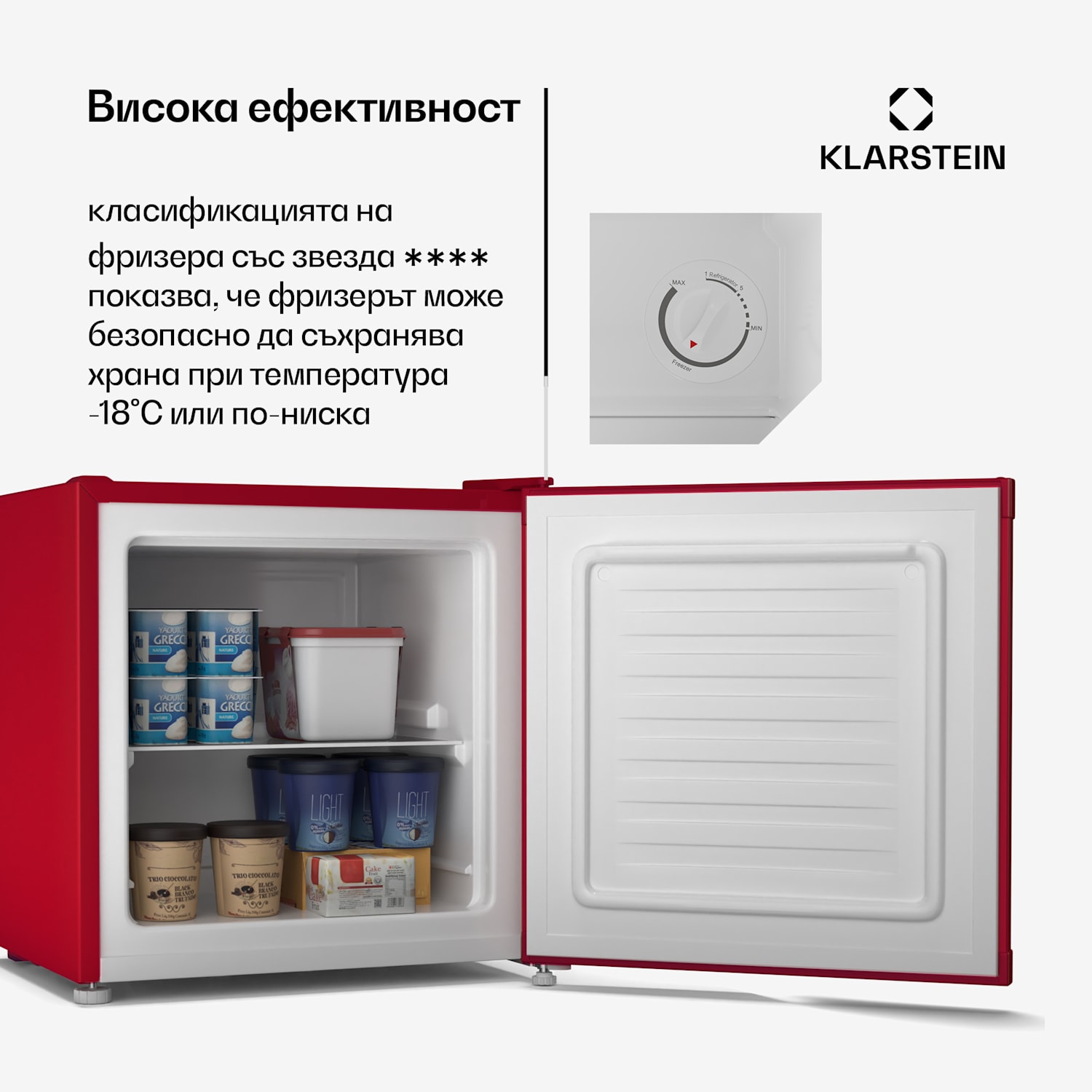 Хладилник и фризер Irene, компактен, фризер и хладилник в едно, икономичен Ретро | Червен