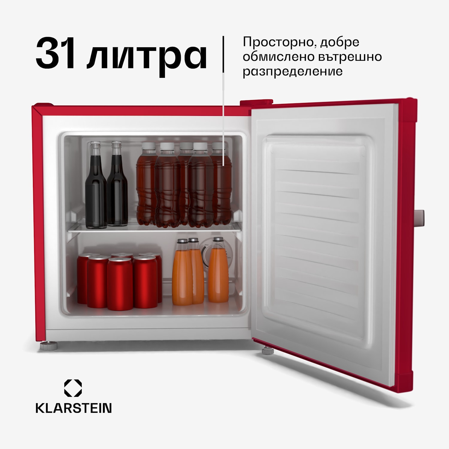 Хладилник и фризер Irene, компактен, фризер и хладилник в едно, икономичен Ретро | Червен