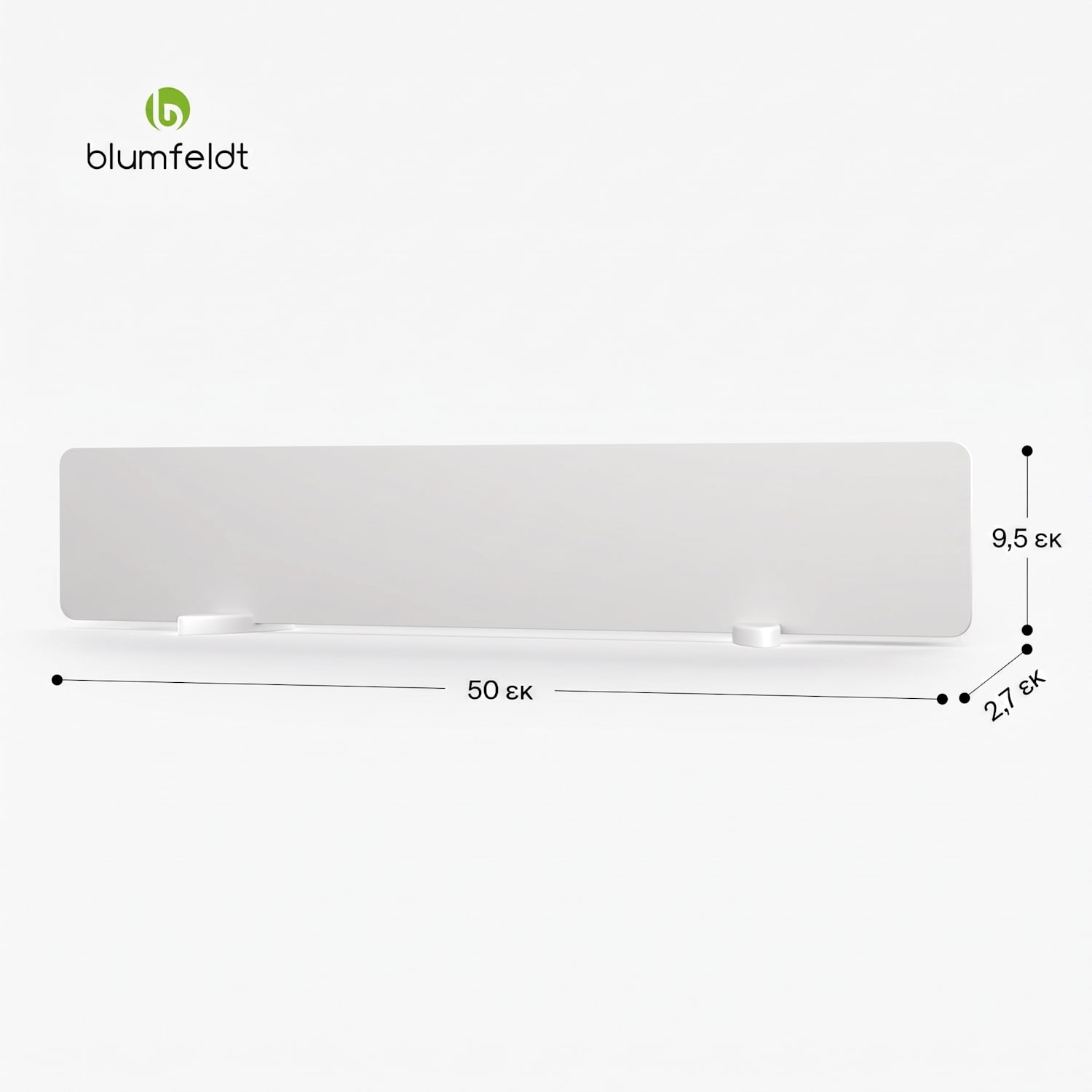 DryWave 150W 9,5x50cm Επιτοίχιος Στεγνωτήρας Υπερύθρων Λευκός 3 πάνελ