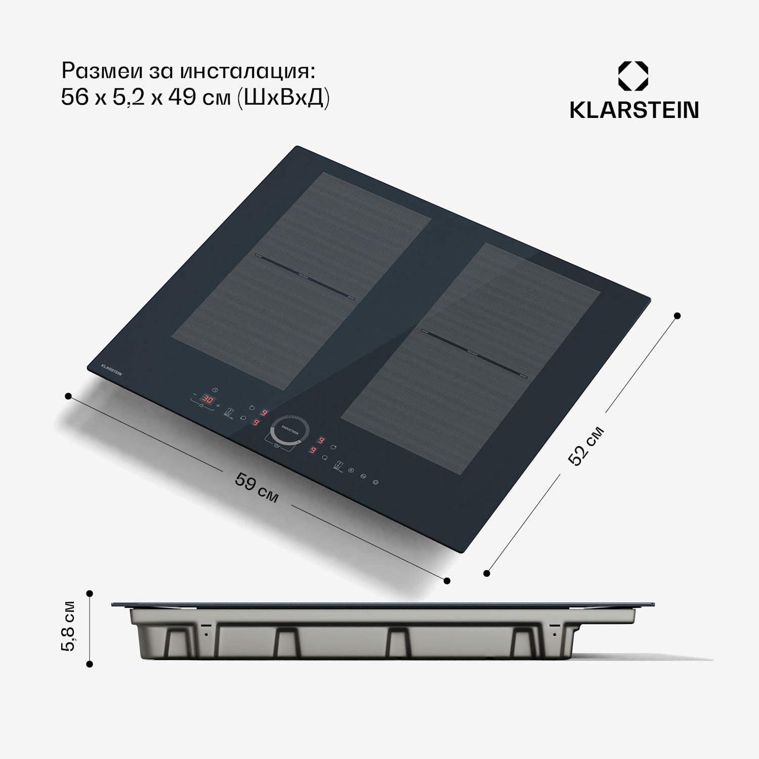 Delicatessa 60 Hybrid v индукционен плот за вграждане, 7000 W, Flexi зона, Booster, Индукция 