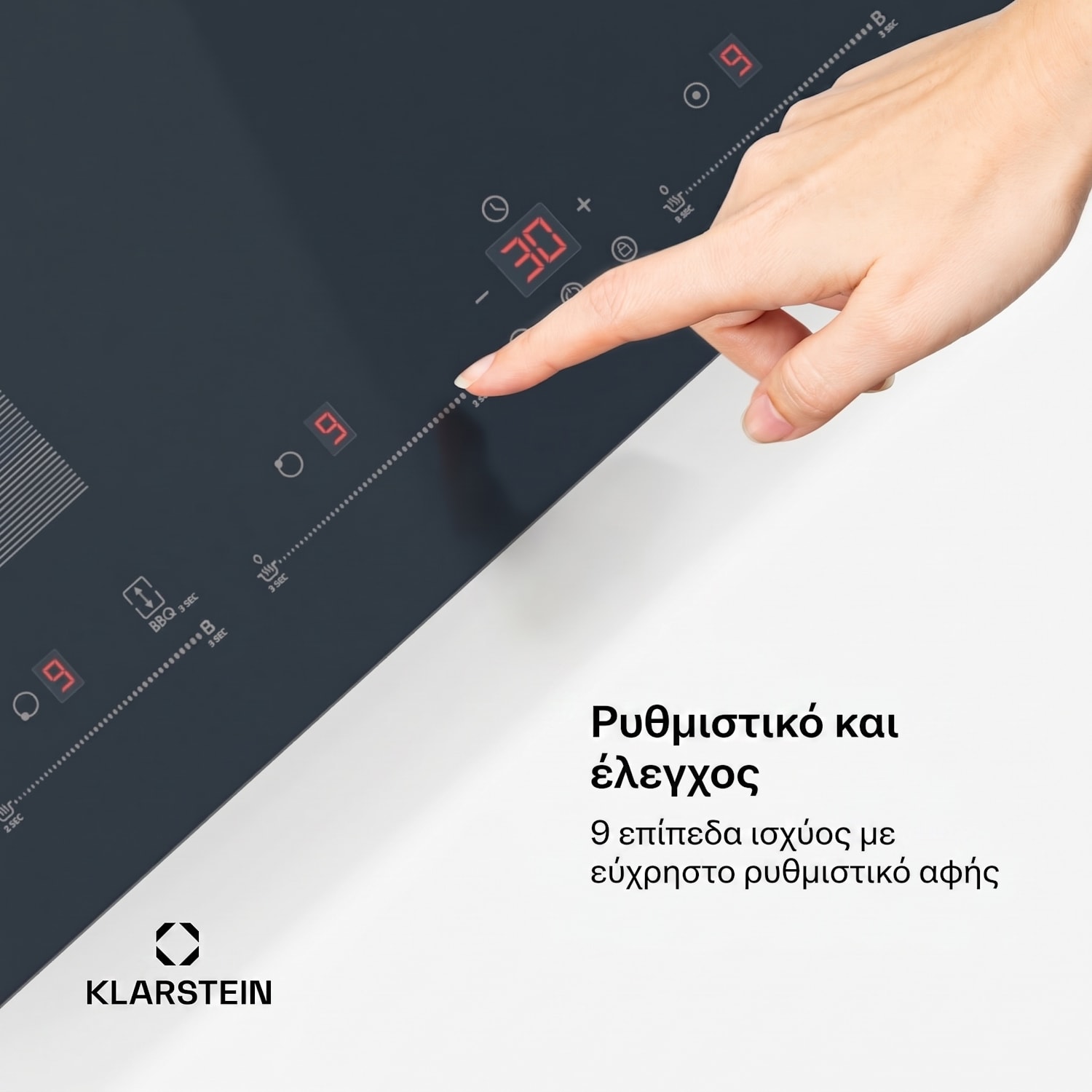 Delicatessa 77cm Επαγωγική Εστία 4 Εστιών Ανθρακί Καλώδιο | 77 εκ | Ανθρακί