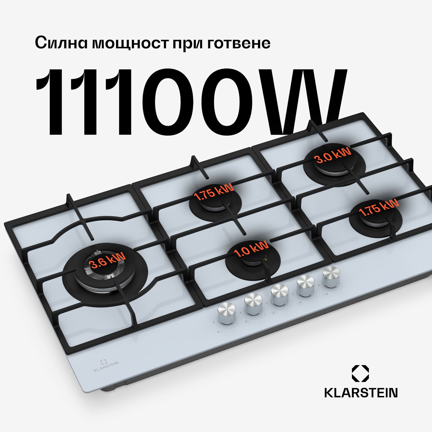 Ignito Chef Edition газов плот, 5 Котлона, електрическо запалване, Wok, на втечнен или природен газ 90 cm | Бял