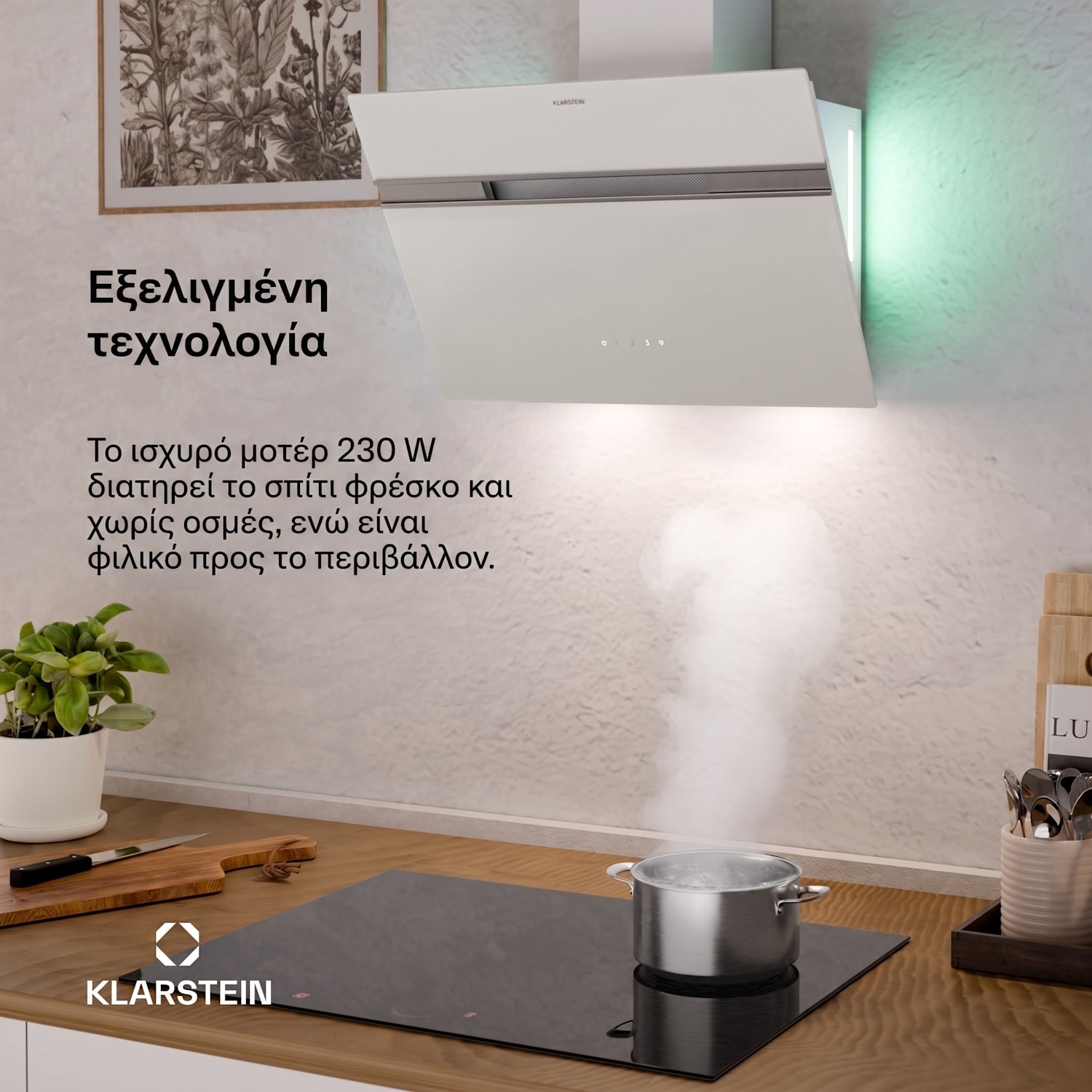 Alina απορροφητήρας | 60 cm | 600 m³/h | Χαμηλού θορύβου | Ενεργειακή κλάση A 60 εκ | Οχι | Λευκό