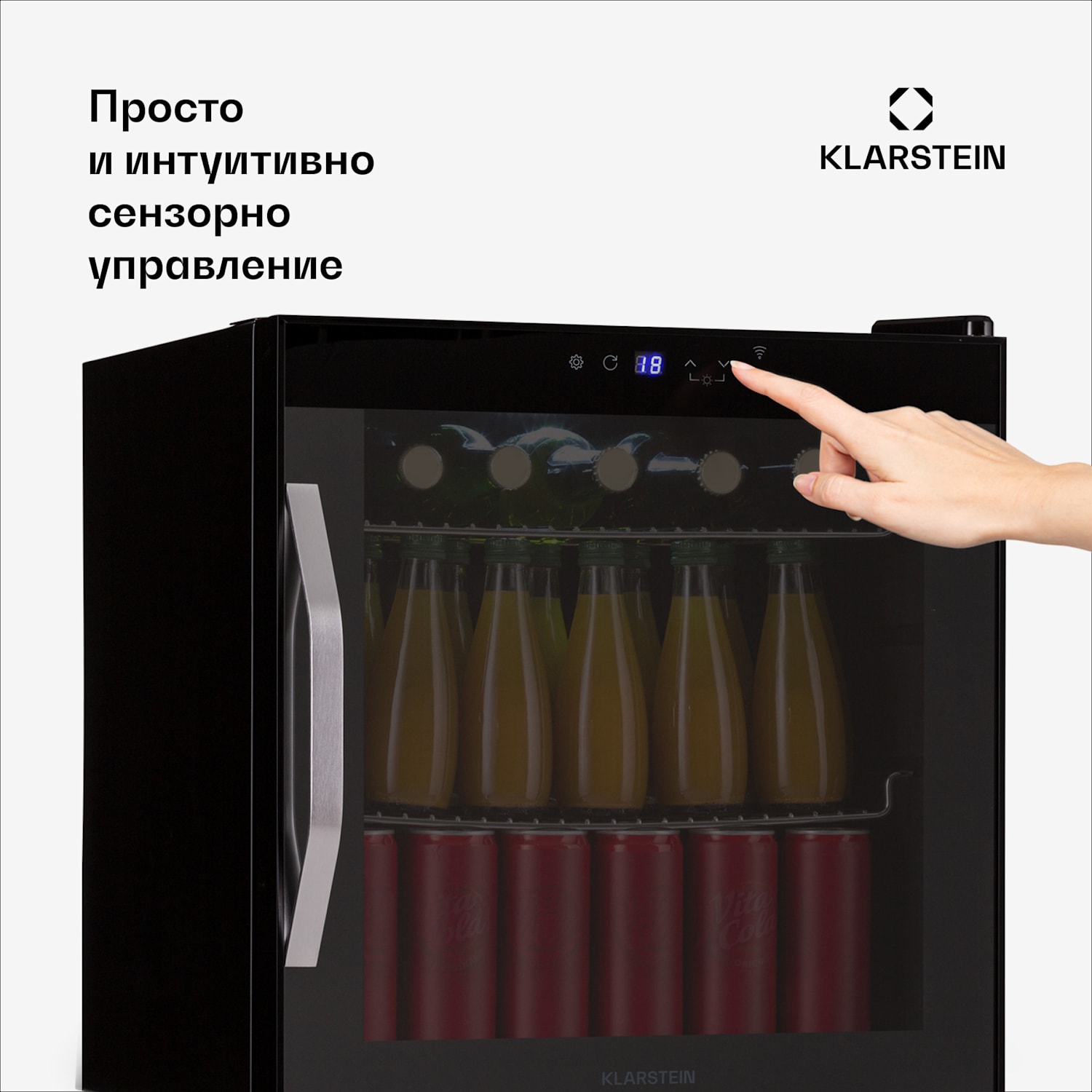 Coachella 50 Onyx Охладител за вино 47 литра Функция WiFi Подсветка 50 литра | Черно