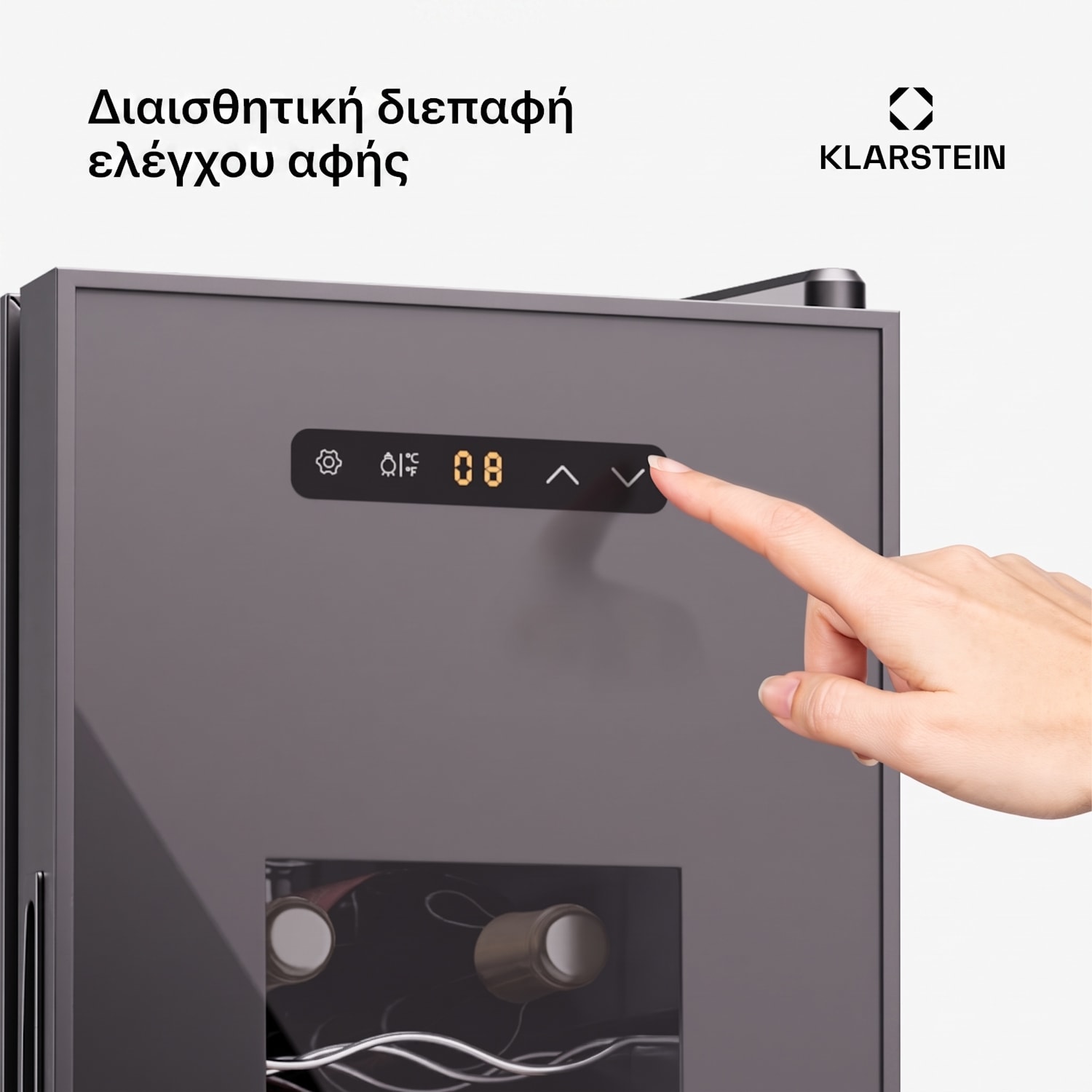 Silent Vino 26,5cm 12 Φιαλών Ψυγείο Κρασιών Ελεύθερης Τοποθέτησης Μαύρο 30 λίτρα | 1 ζώνη ψύξης | Μαύρο