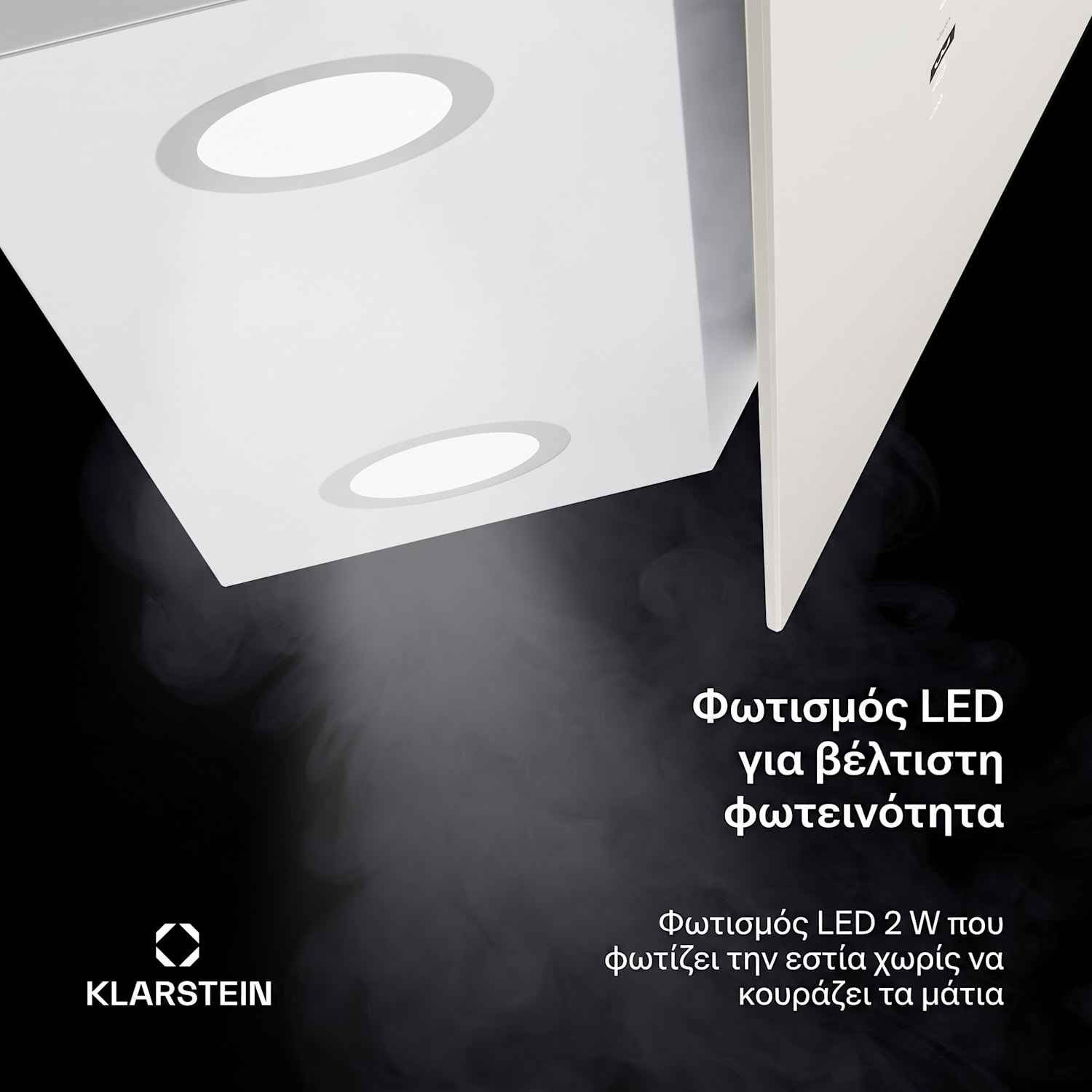 Alina απορροφητήρας | 60 cm | Smart | 600 m³/h | Αθόρυβος | Κλάση Ενεργειακής Απόδοσης A 60 εκ | Ναί | Λευκό / Ασημί Μεταλλικό