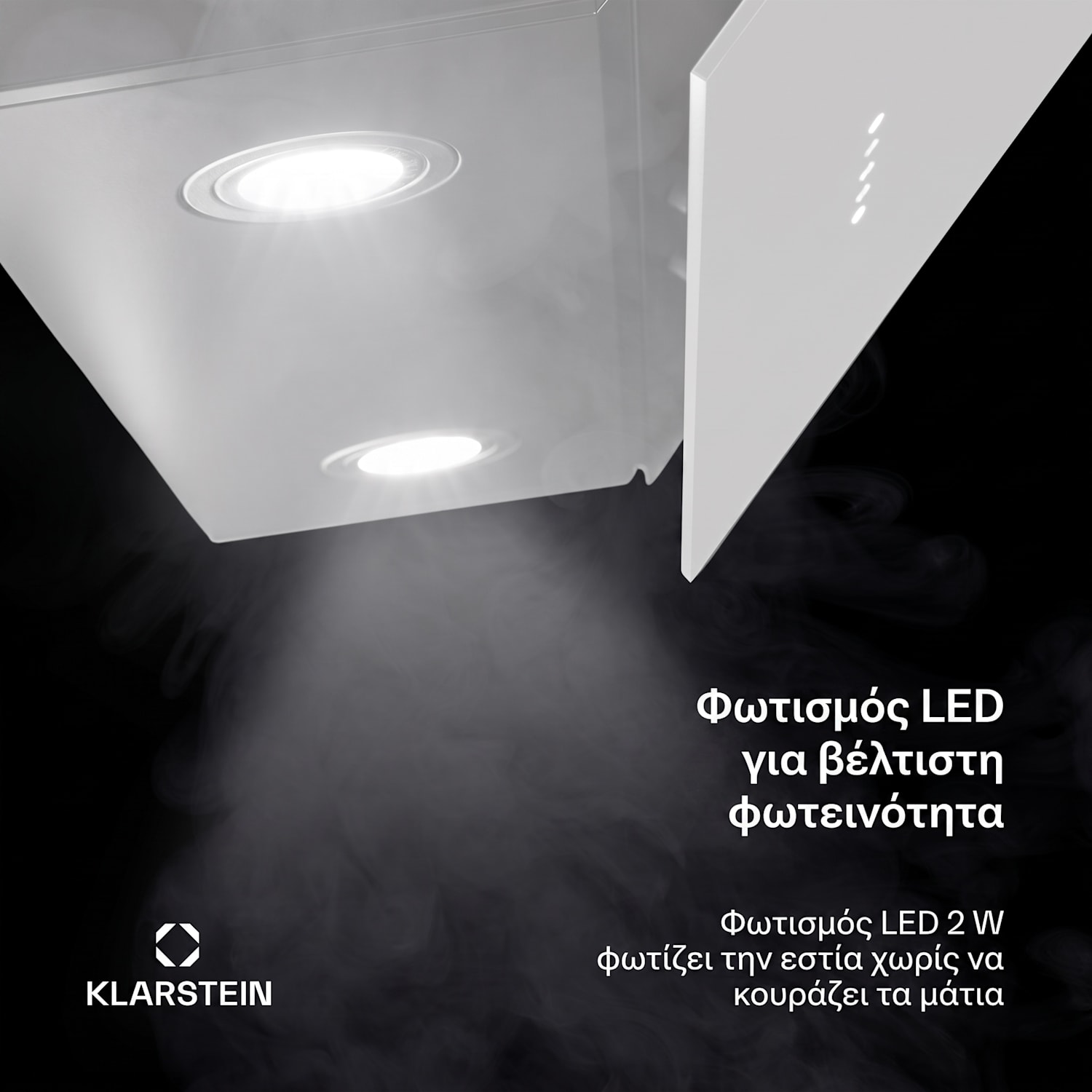 Alina απορροφητήρας | 80 cm | 615 m³/h | Αθόρυβος | Ενεργειακή κλάση A 80 εκ | Οχι | Λευκό