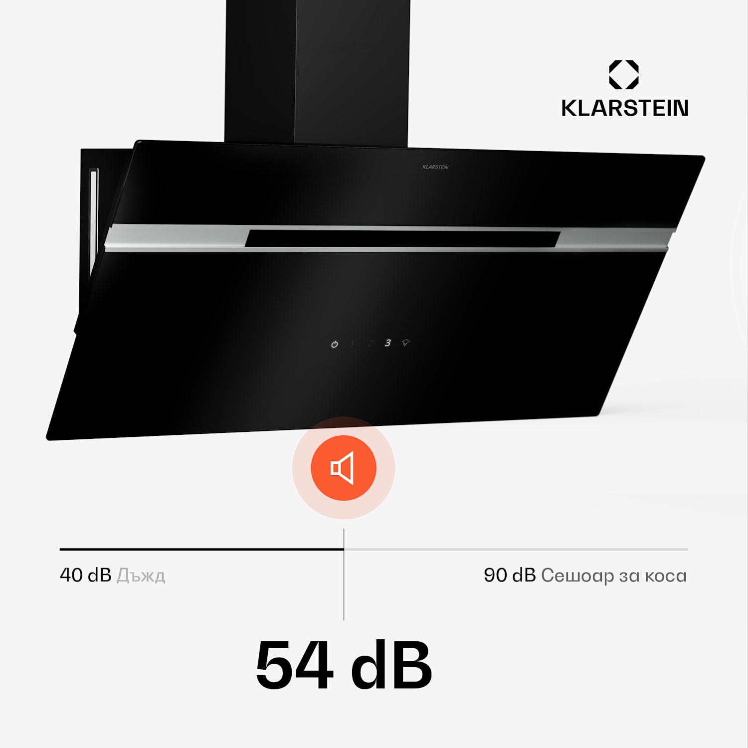 Аспиратор Alina | 90 см | 615 м³/ч | Тих | EEK A 