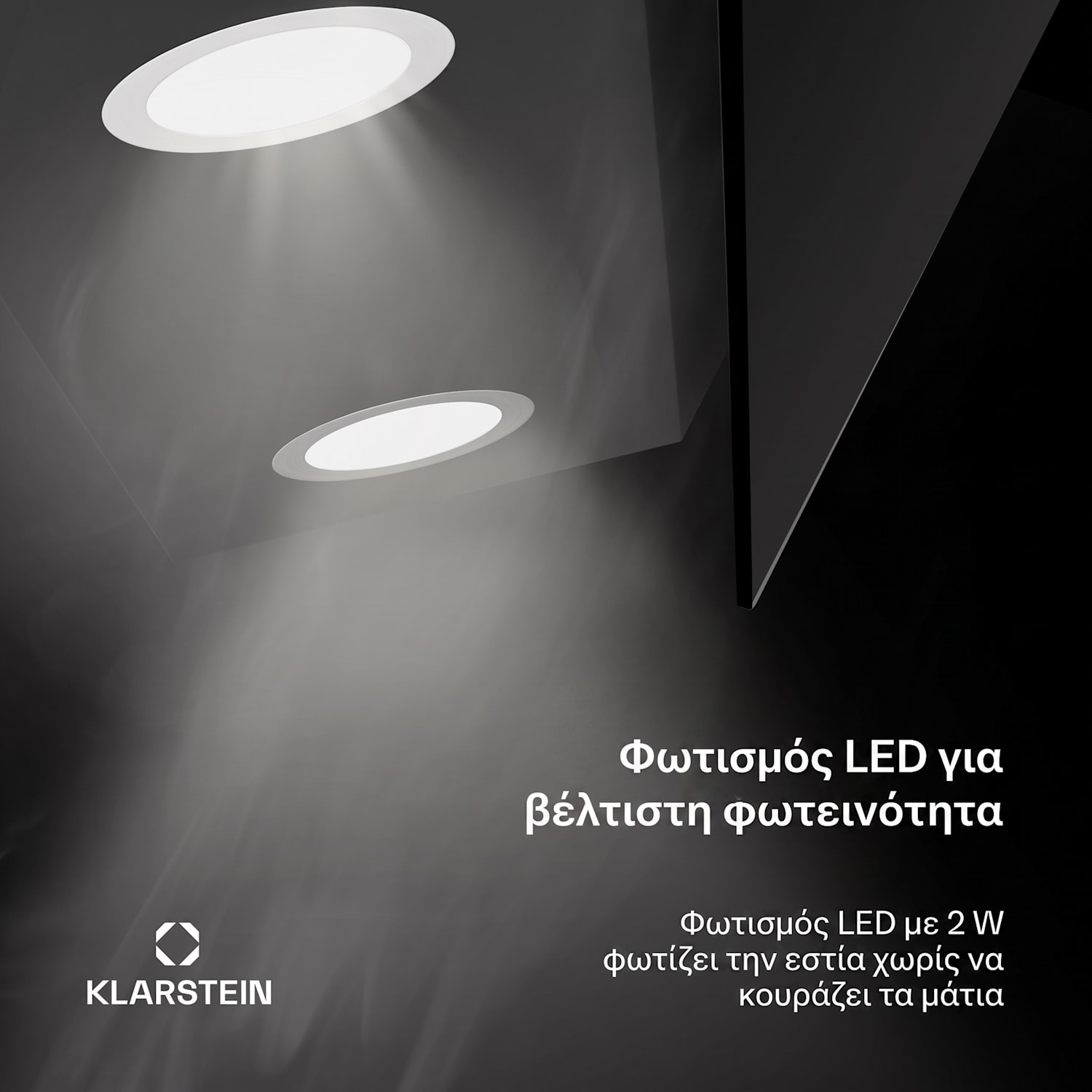 Alina απορροφητήρας | 90 cm | 615 m³/h | αθόρυβος | ΕΕΚ Α 90 εκ | Οχι | Μαύρο / Ασημί Μεταλλικό
