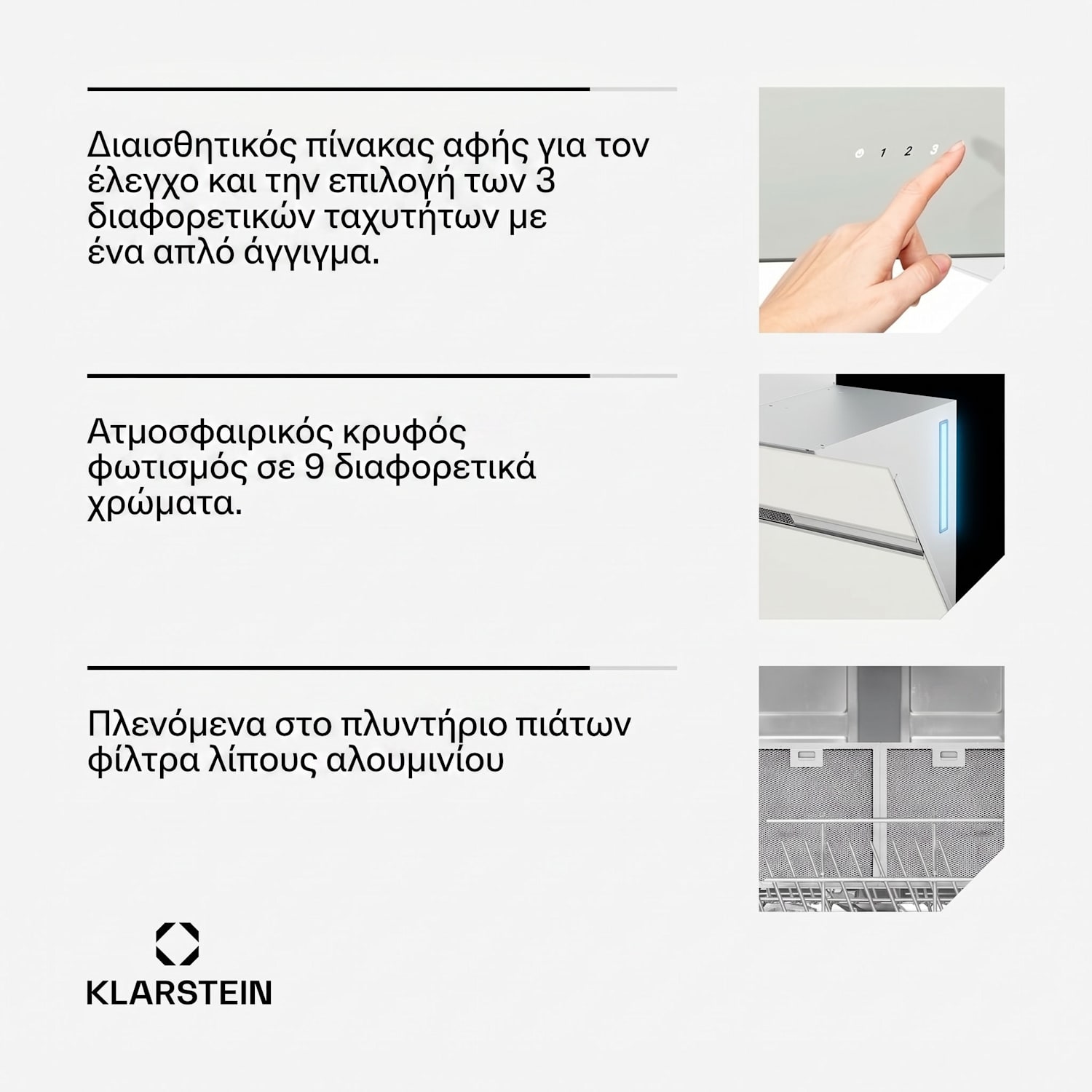 Απορροφητήρας Alina | 90 cm | 615 m³/h | Χαμηλού θορύβου | Ενεργειακή κλάση A 90 εκ | Οχι | Λευκό / Ασημί Μεταλλικό