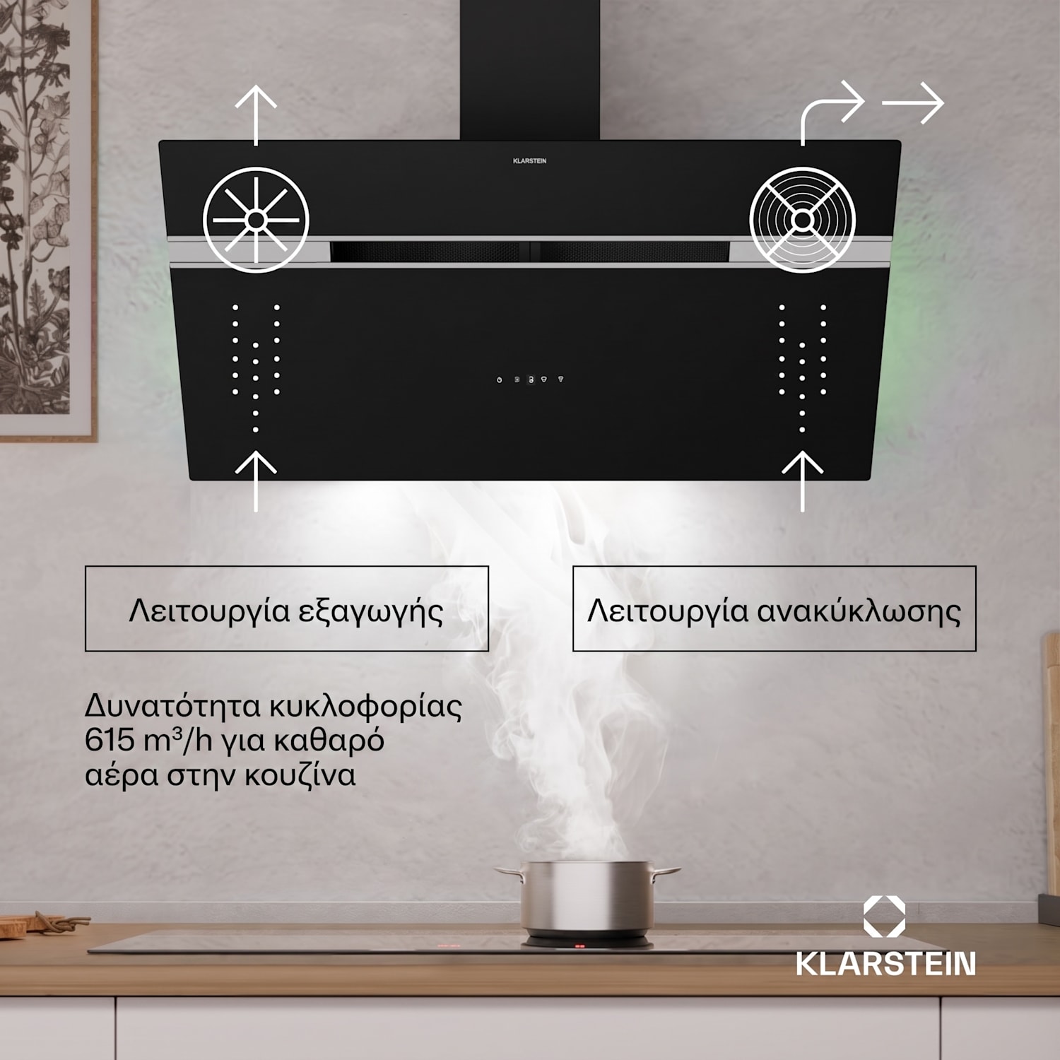Alina απορροφητήρας | 90 cm | Smart | 615 m³/h | Αθόρυβος | Ενεργειακή κλάση A 90 εκ | Ναί | Μαύρο / Ασημί Μεταλλικό