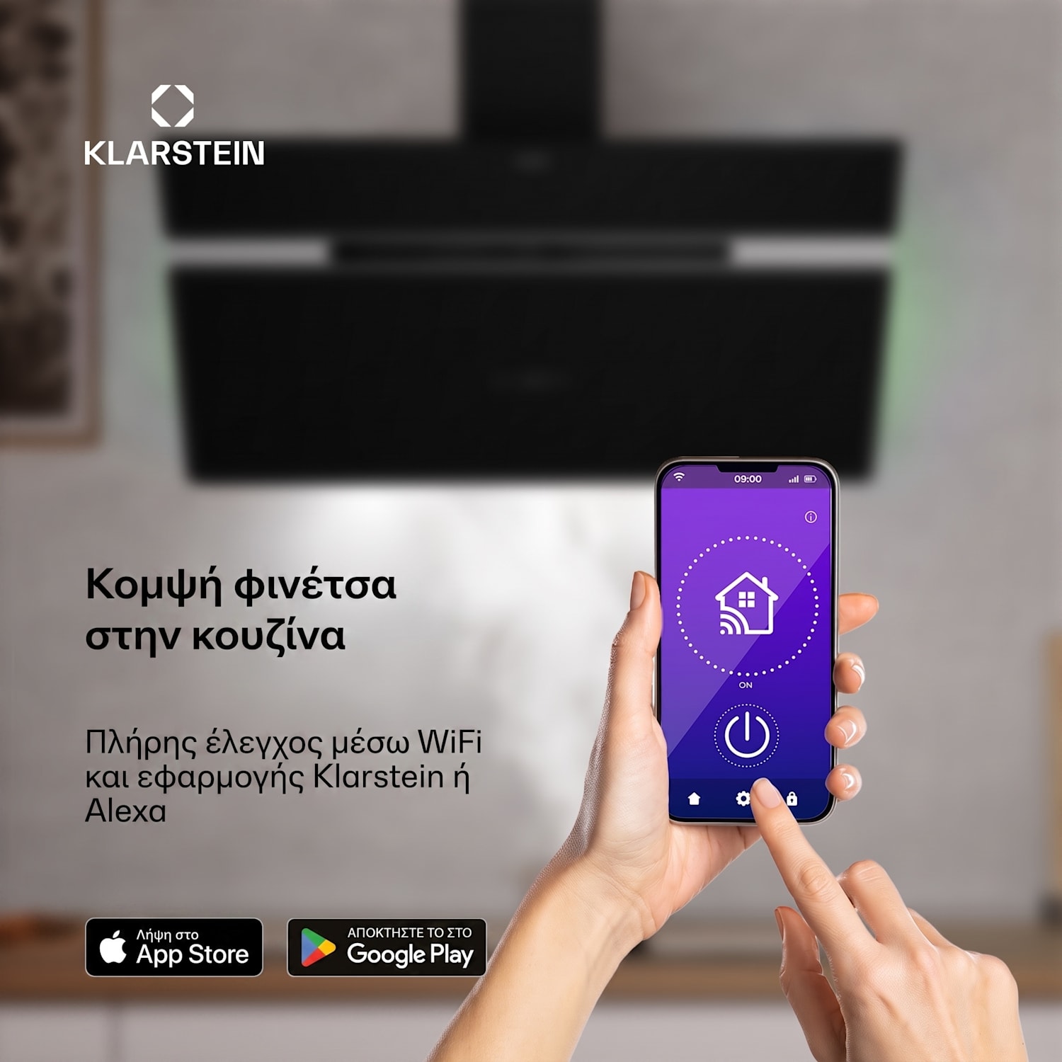 Alina απορροφητήρας | 90 cm | Smart | 615 m³/h | Αθόρυβος | Ενεργειακή κλάση A 90 εκ | Ναί | Μαύρο / Ασημί Μεταλλικό