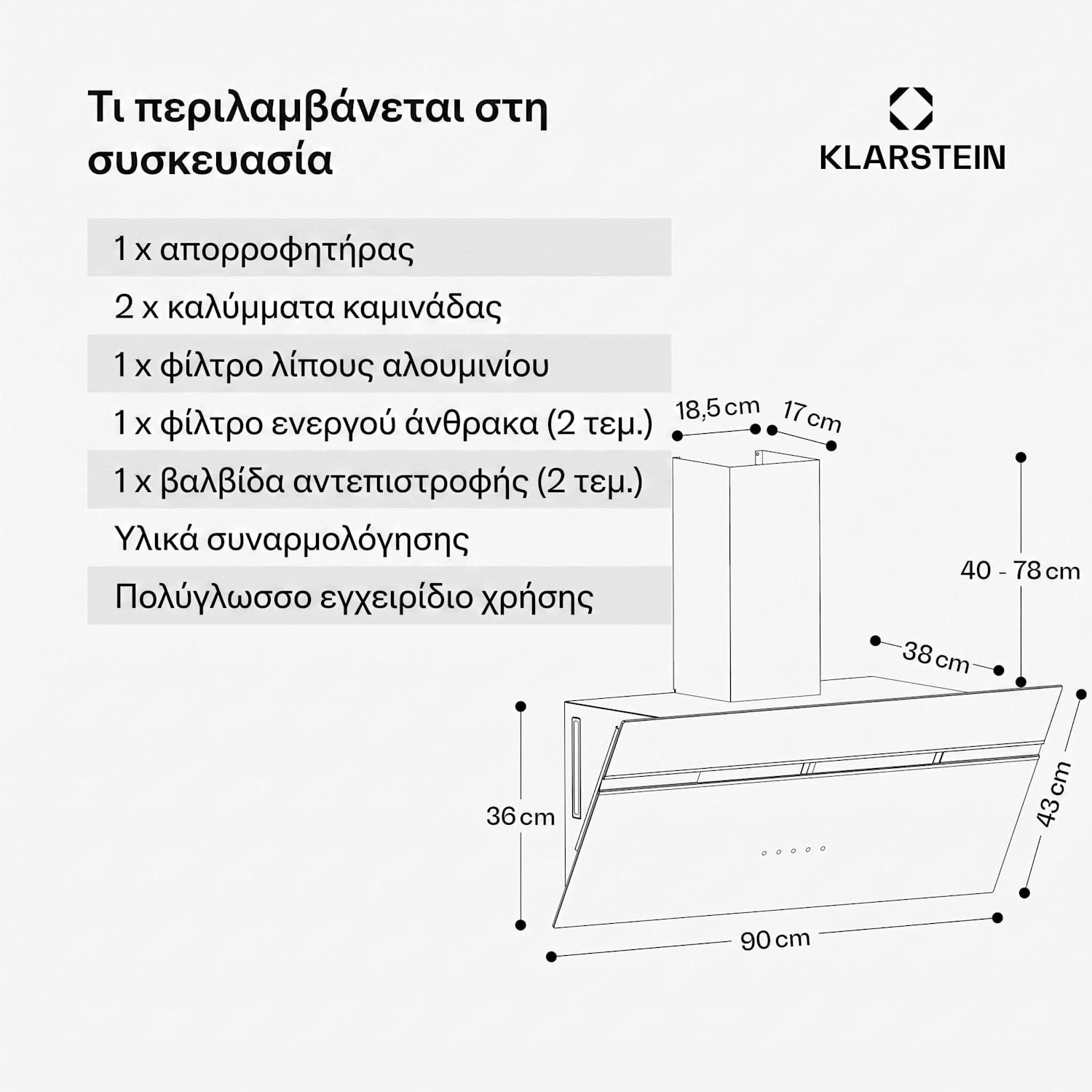 Alina απορροφητήρας | 90 cm | Smart | 615 m³/h | Αθόρυβος | EEK A 90 εκ | Ναί | Λευκό / Ασημί Μεταλλικό