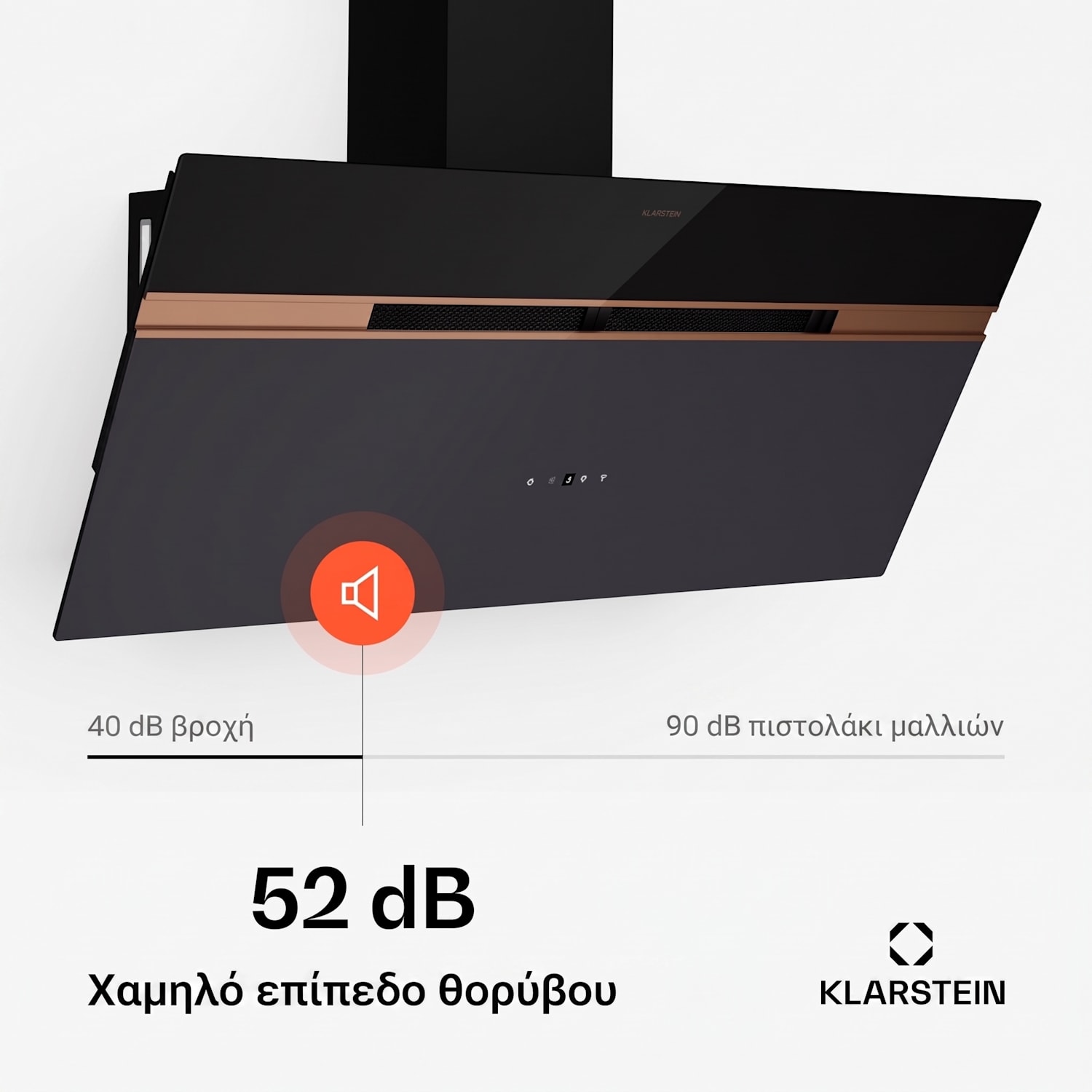 Alina απορροφητήρας | 90 cm | 690 m³/h | Αθόρυβος | EEK A++ 90 εκ | Ναί | Μαύρο
