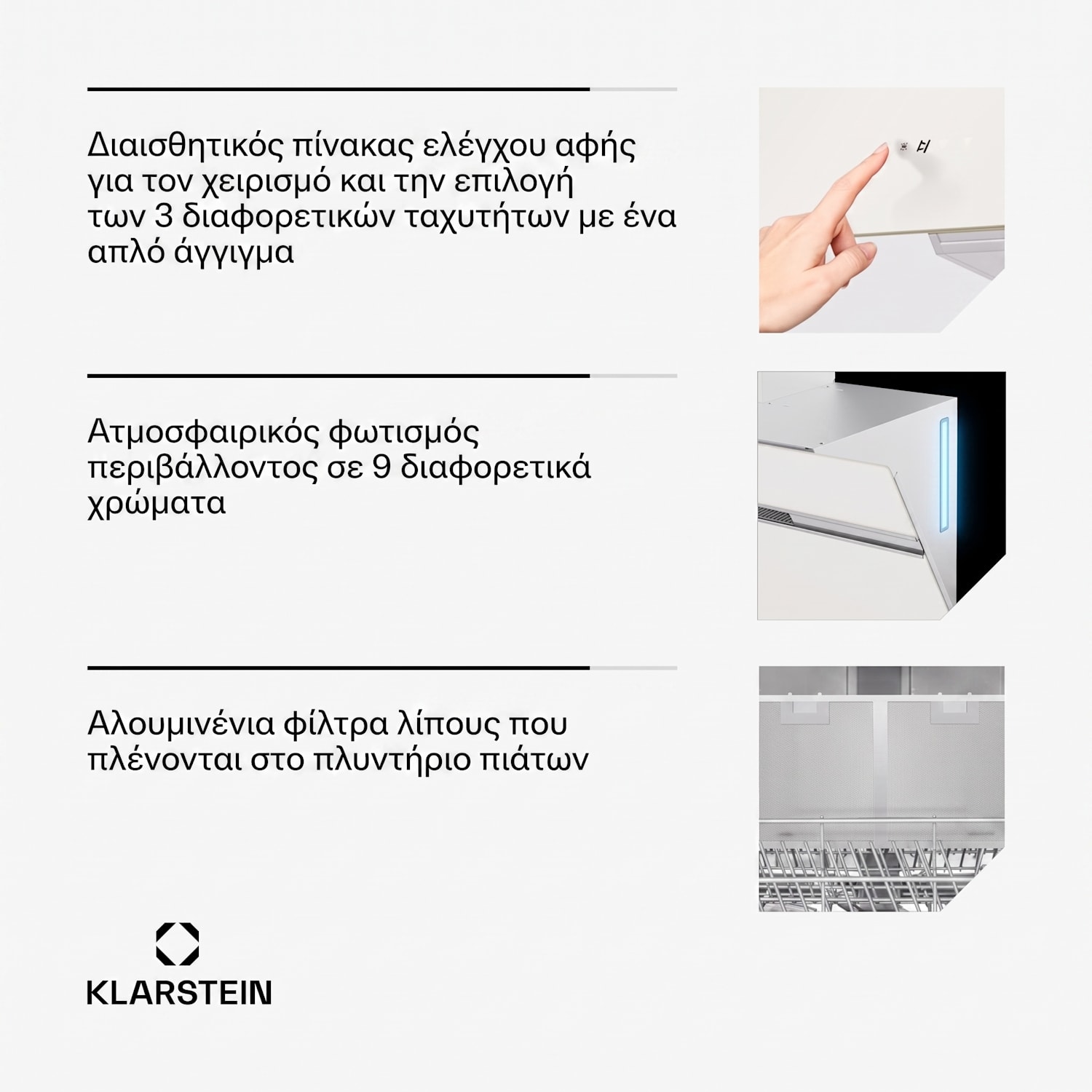 Alina απορροφητήρας | 90 cm | 690 m³/h | Αθόρυβος | EEK A++ 90 εκ | Ναί | Λευκό
