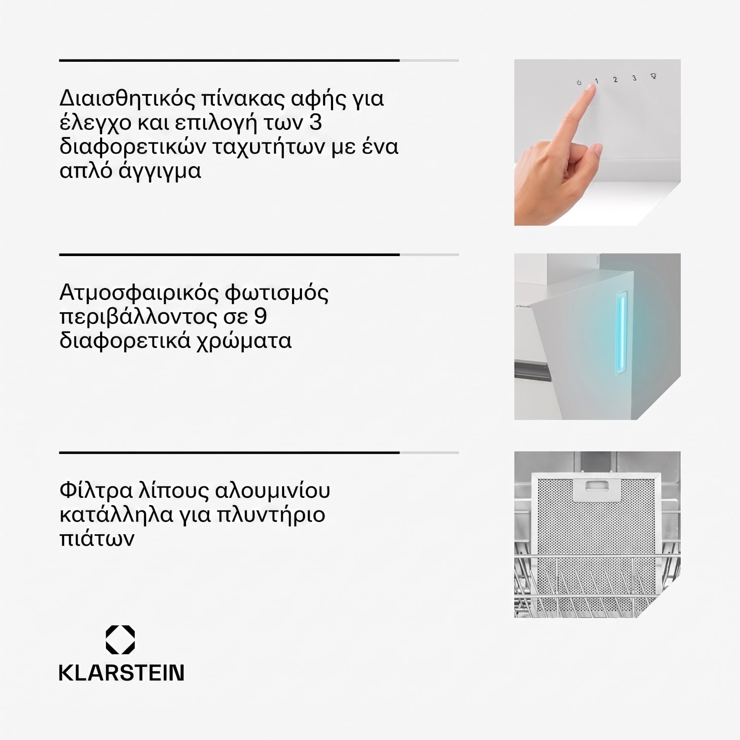 Alina απορροφητήρας | 40 cm | 570 m³/h | Αθόρυβος | EEK A 40 εκ | Οχι | Λευκό