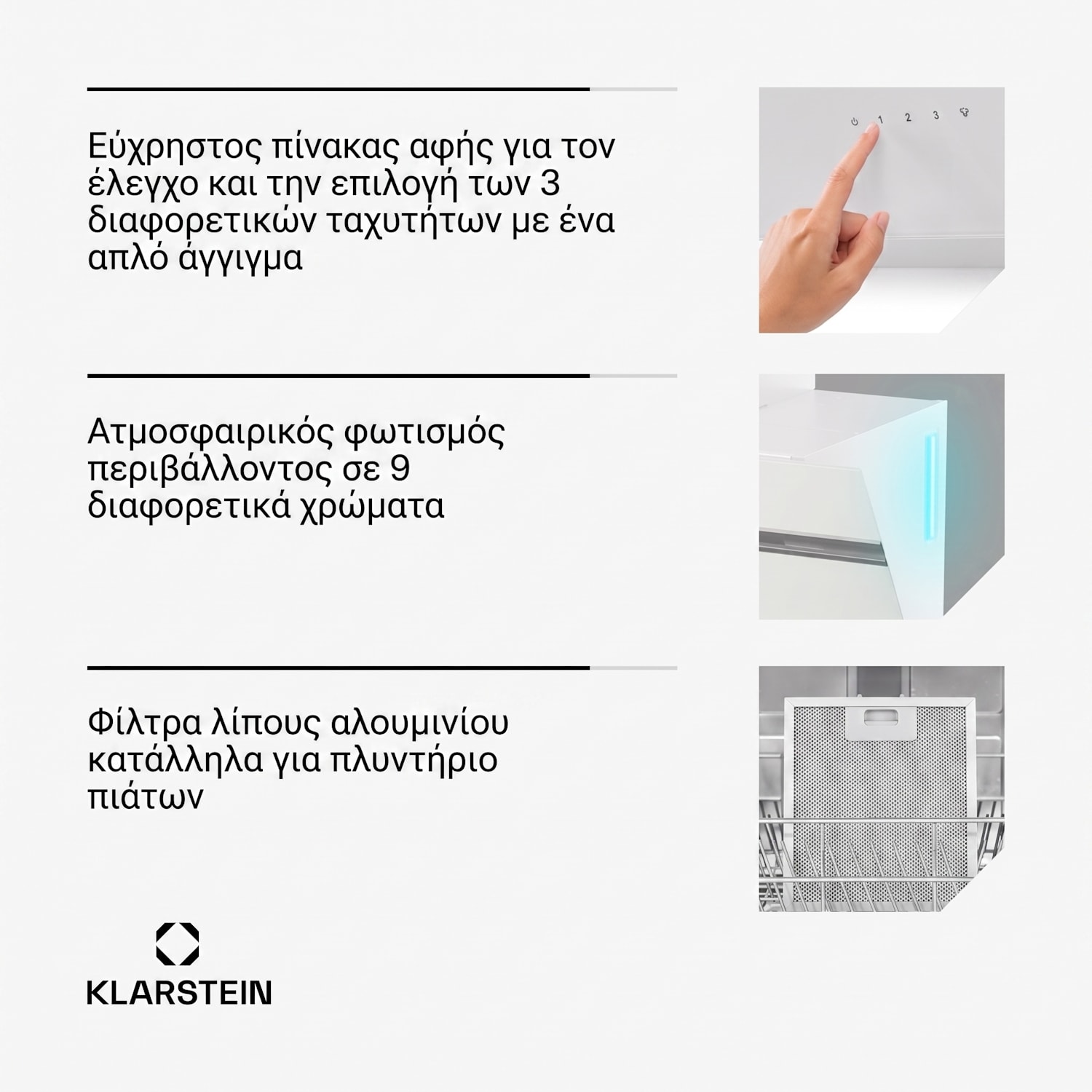 Alina απορροφητήρας | 70 cm | 600 m³/h | Χαμηλού θορύβου | EEK A 70 cm | Οχι | Λευκό