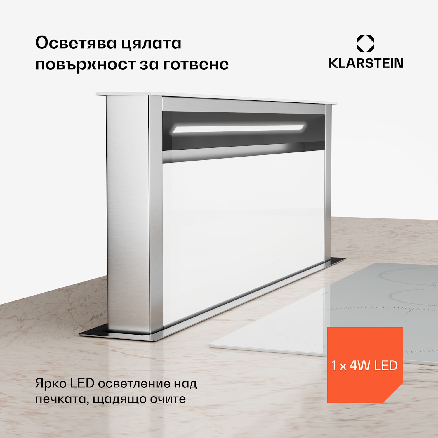 Аспиратор Royal Flush Eco, Разтегателен, 714 m³/h, Boost, Сензорно управление, EEK A+++ 