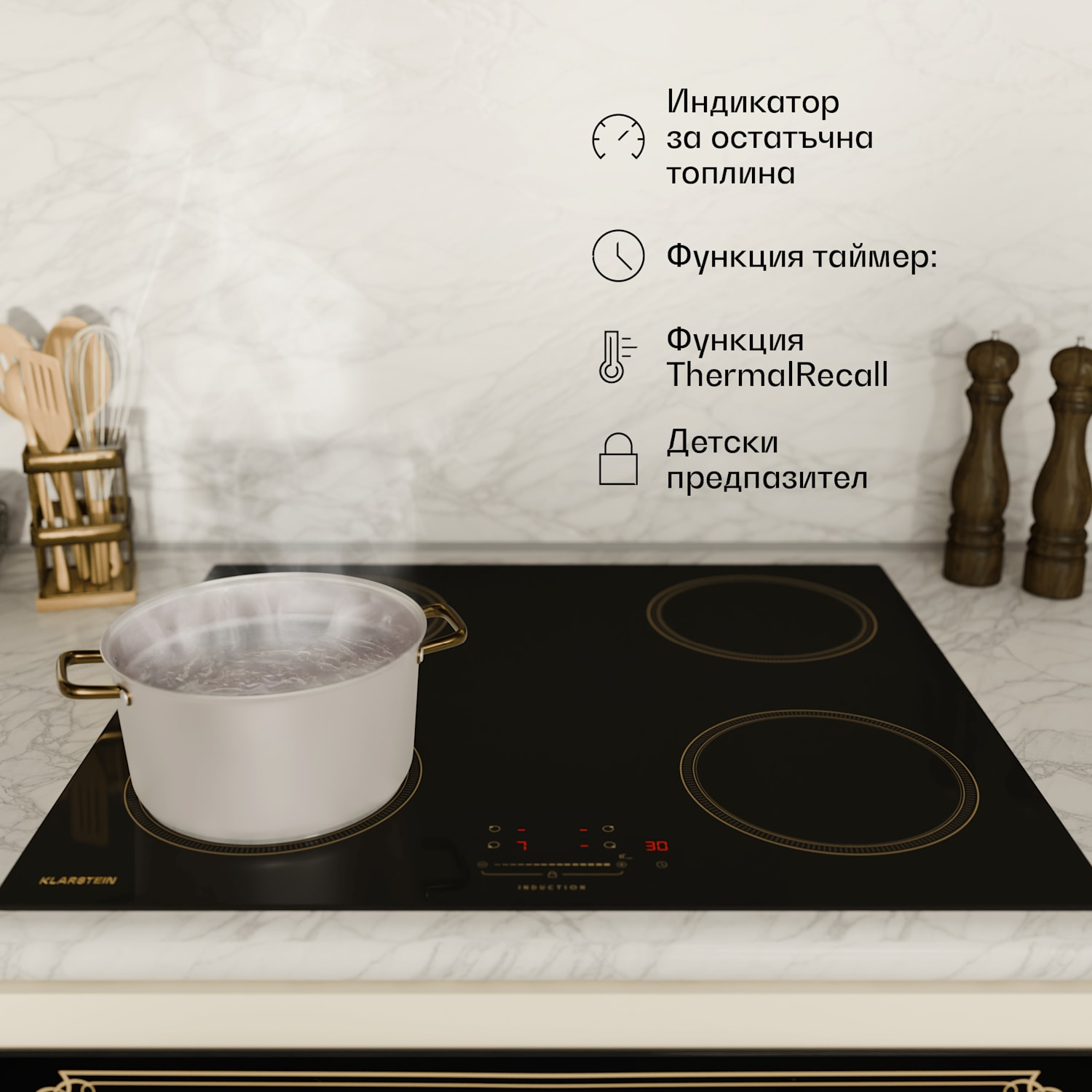 Victoria индукционен плот, 60 см, 4 плочи, плъзгач, функция Boost 60 cm | Черно