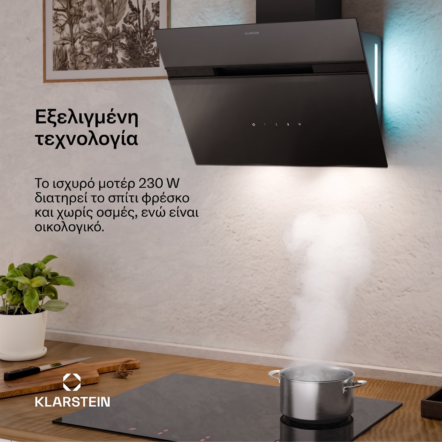 Απορροφητήρας Alina, EEK A, Αφής, Φωτισμός LED, Απορρόφηση/ανακυκλοφορία, 600 m³/h 60 εκ | Οχι | Μαύρο