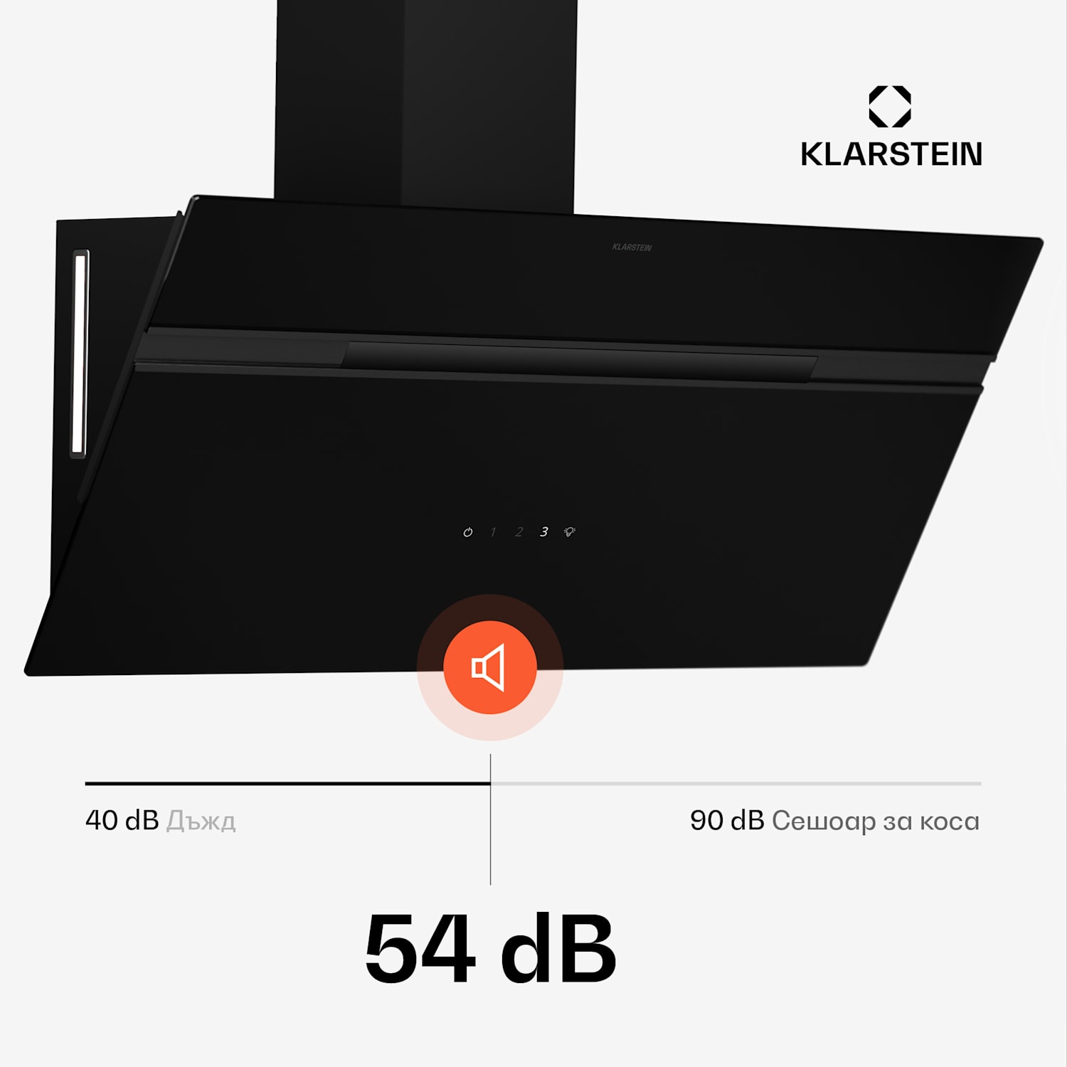 Абсорбатор Alina, EEK A, Touch, LED осветление, Извличане/рециркулация, 615 м³/ч 