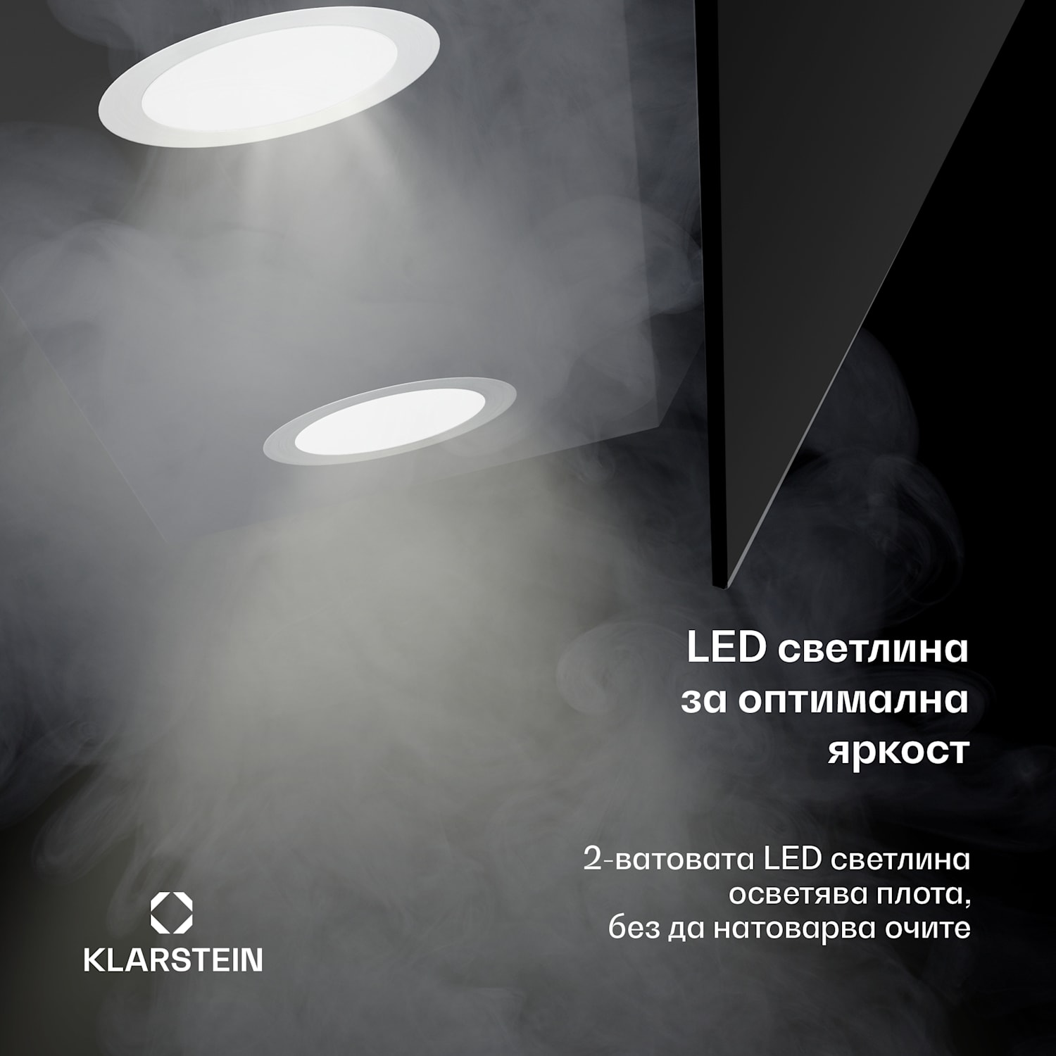 Абсорбатор Alina, EEK A, Touch, LED осветление, Извличане/рециркулация, 615 м³/ч 