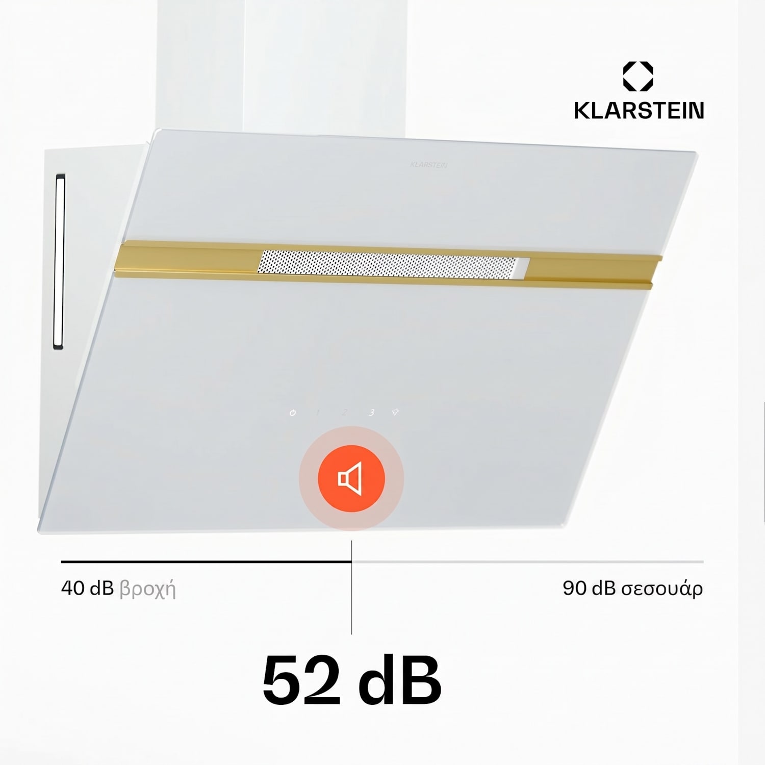 Alina 60cm 600m³/h Κεκλιμένος Απορροφητήρας Λευκός 60 εκ | Οχι | Λευκό / Antique Χρυσό Μεταλλικό