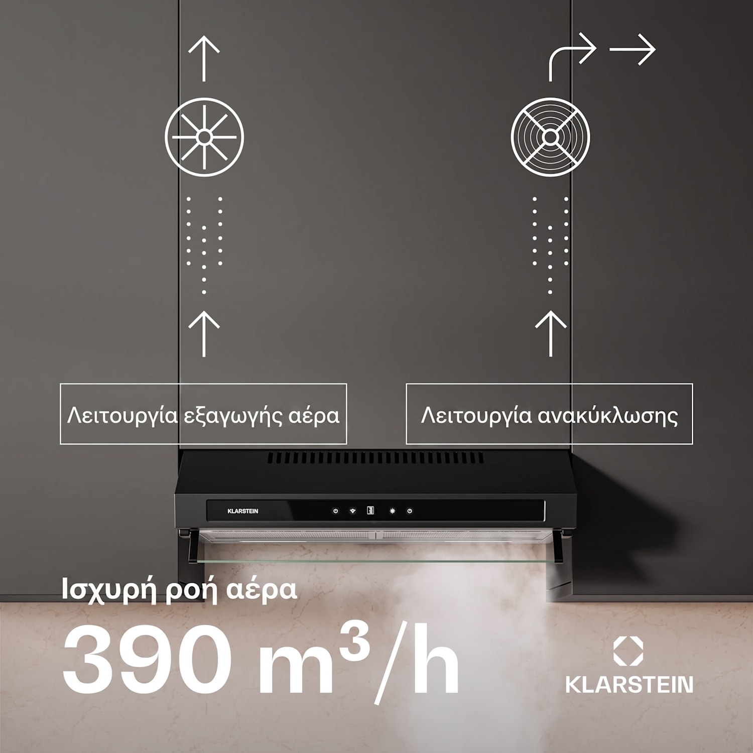 Purista Force απορροφητήρας, Συμπαγής, 384,8 m³/h, κλάση ενεργειακής απόδοσης C, Τεχνολογία δύο κινητήρων 60 cm | Črna