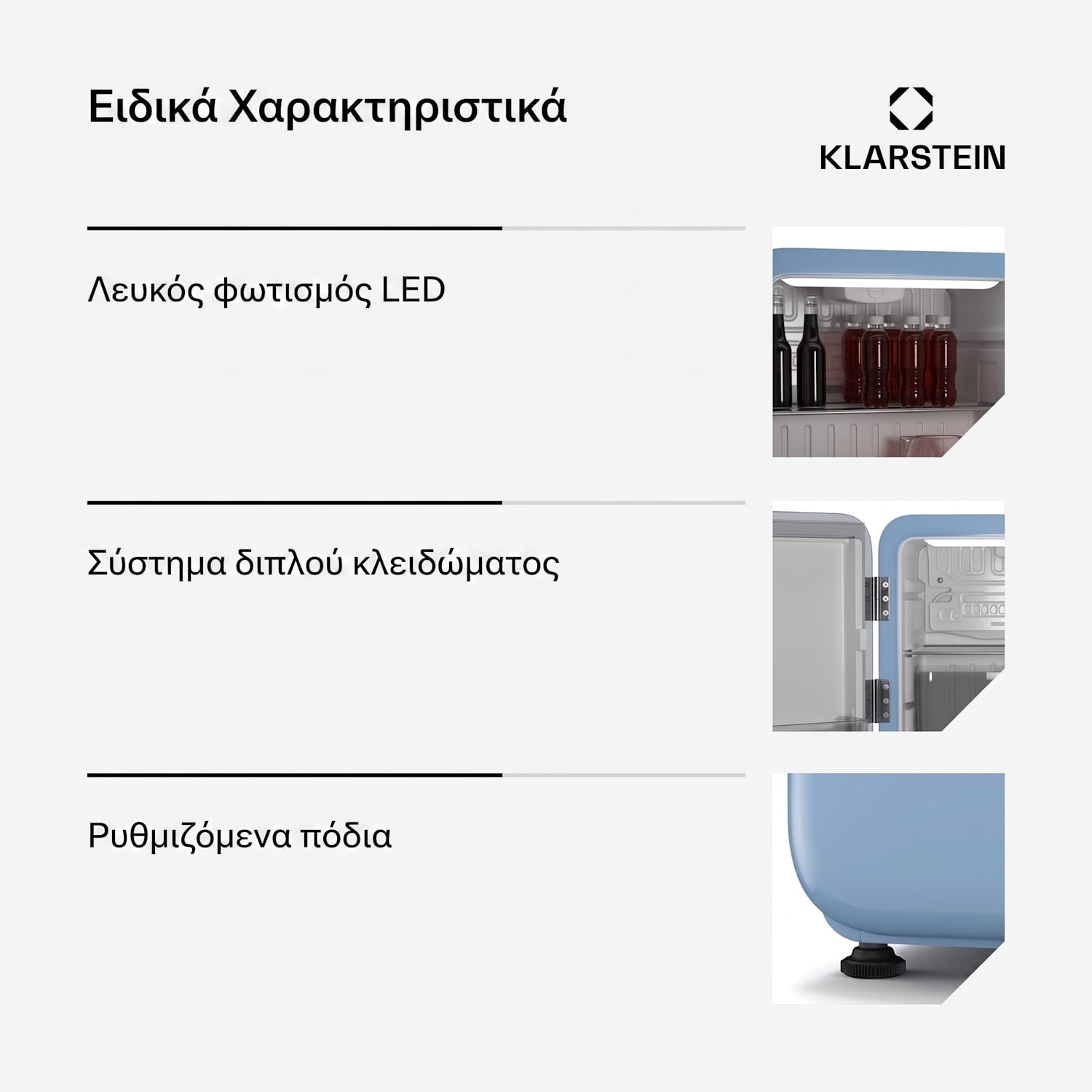 Audrey Evo 49,5cm 45L Mini Ψυγείο Μπλε 43 Ltr | Modra