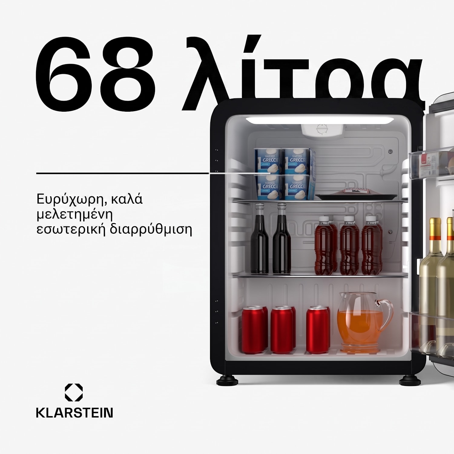 Audrey Evo 49,5cm 65L Mini Ψυγείο Μαύρο 68 Ltr | Črna